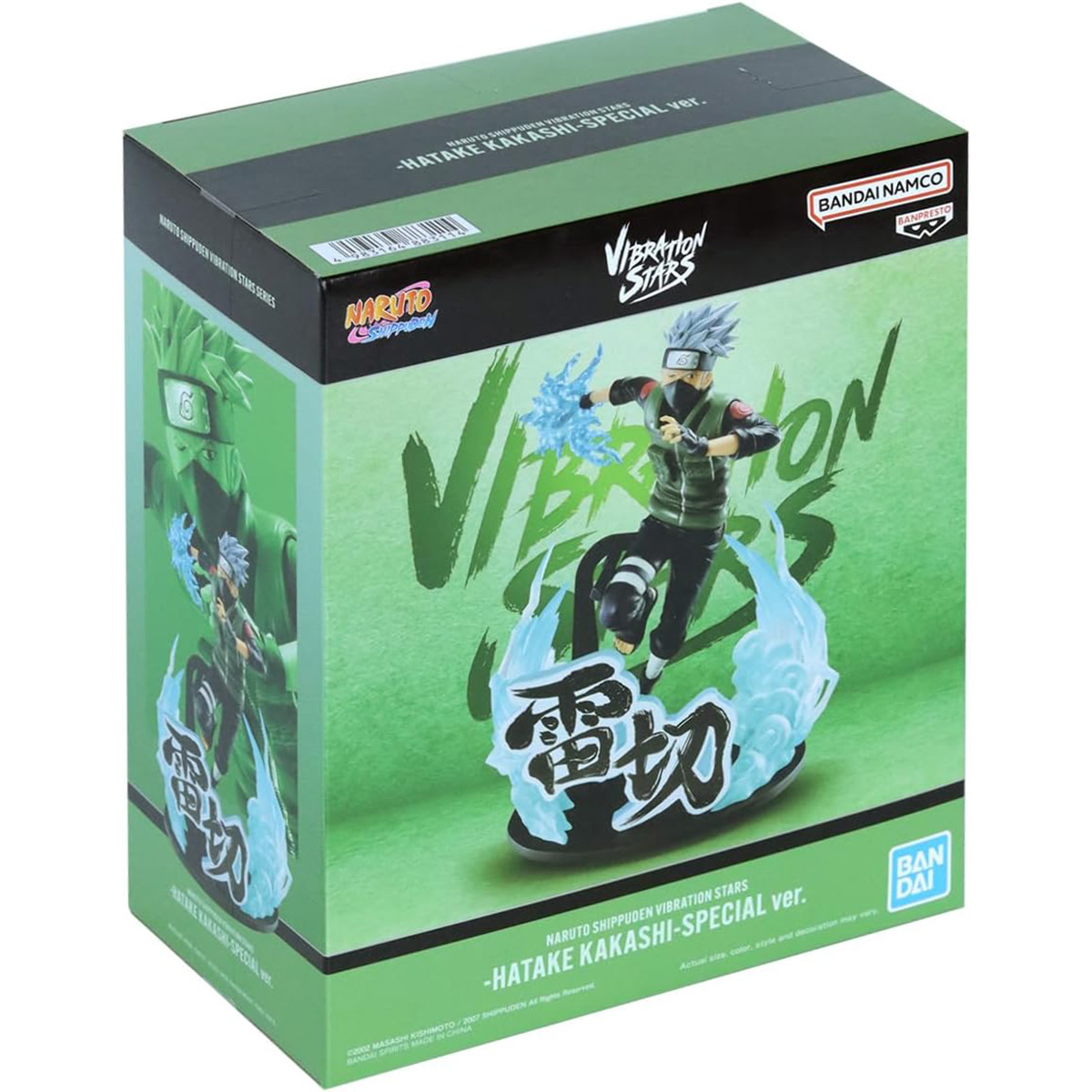Figura de Naruto en caja. Kakashi con energía azul. Caja verde y negra con texto.