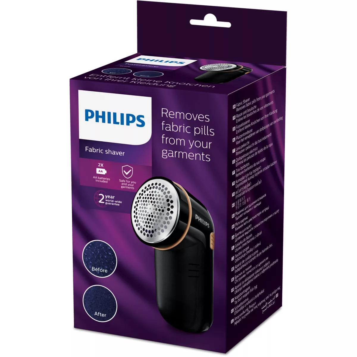 A black and purple fabric shaver box with text and a shaver on the side.