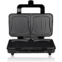 MediaMarkt ALPINA MEATO3180/0010 Tosti-ijzer Grijs aanbieding