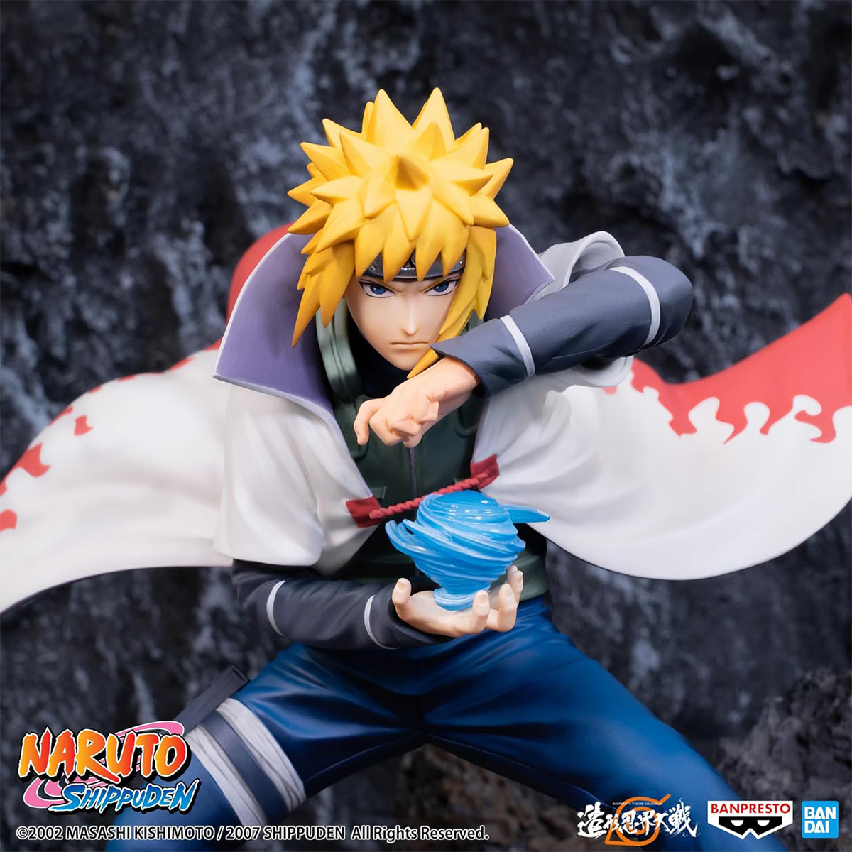 Naruto Animefigur mit gelben Haaren und blauen Augen, die eine Pose mit einem blauen Energie-Orb einnimmt.