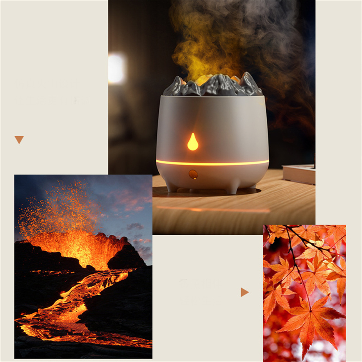 Collage: Luftbefeuchter, Lavafluss, orangefarbene Herbstblätter, neutraler Hintergrund.