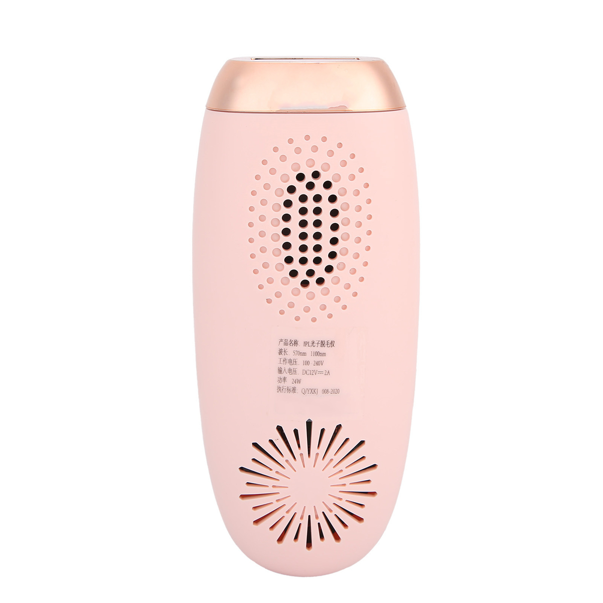 Ein rosa IPL-Haarentfernungsgerät mit einem roségoldenen Oberteil und einem Lüfter unten.