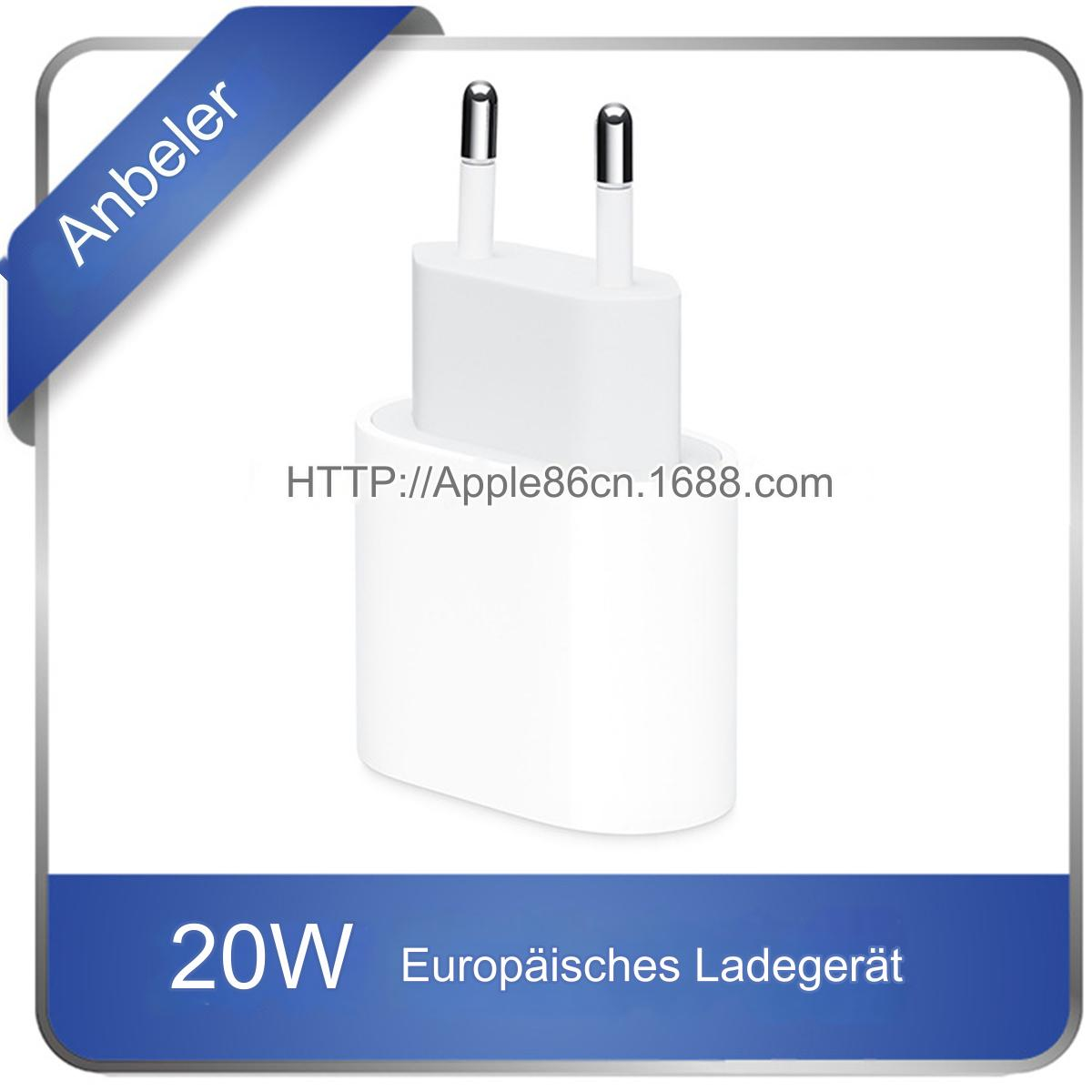 Weißes 20W europäisches Ladegerät mit zwei Stiften, beschriftet mit Website-Adresse.