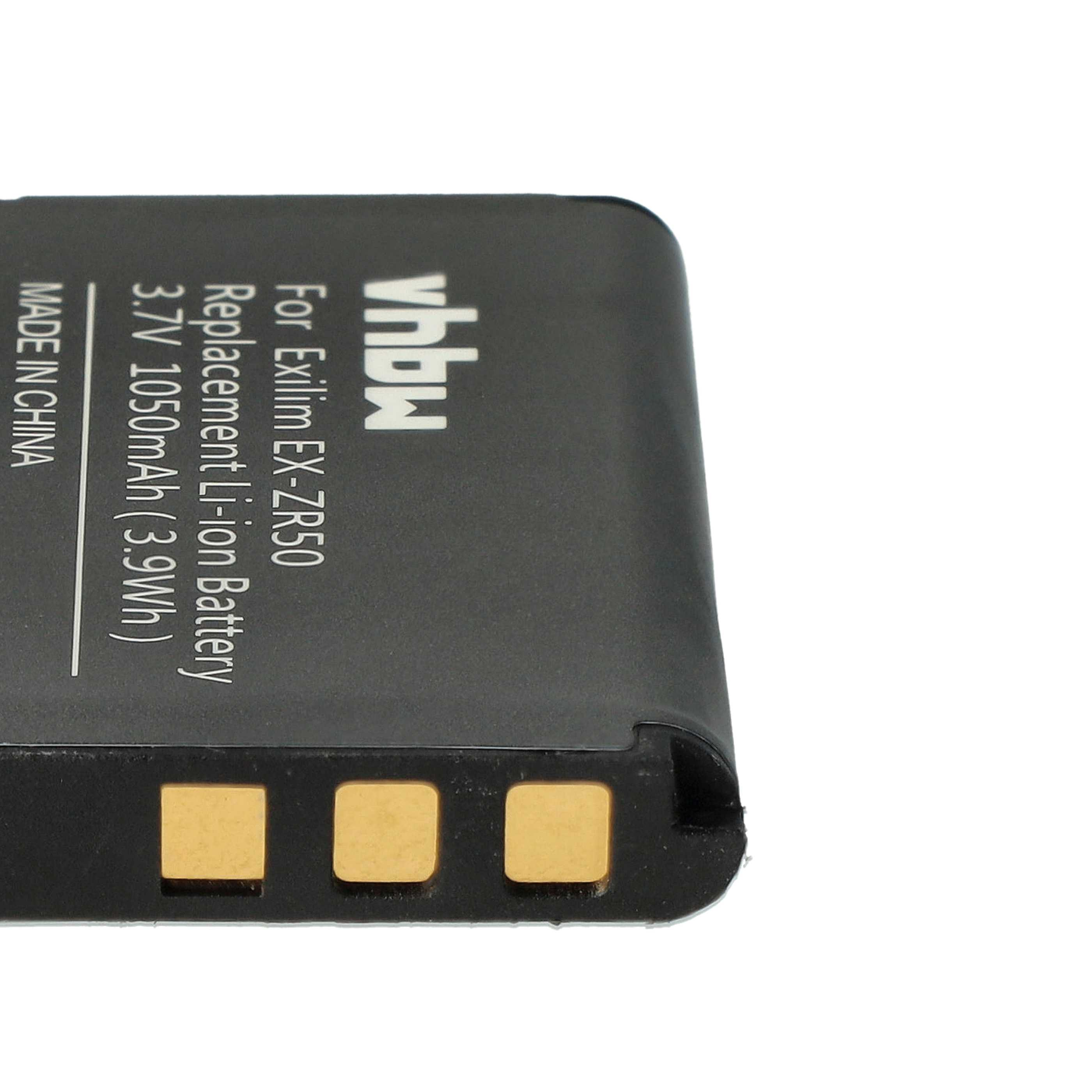 Schwarzer Akku mit Text. Die Batterie ist auf einem weißen Hintergrund.