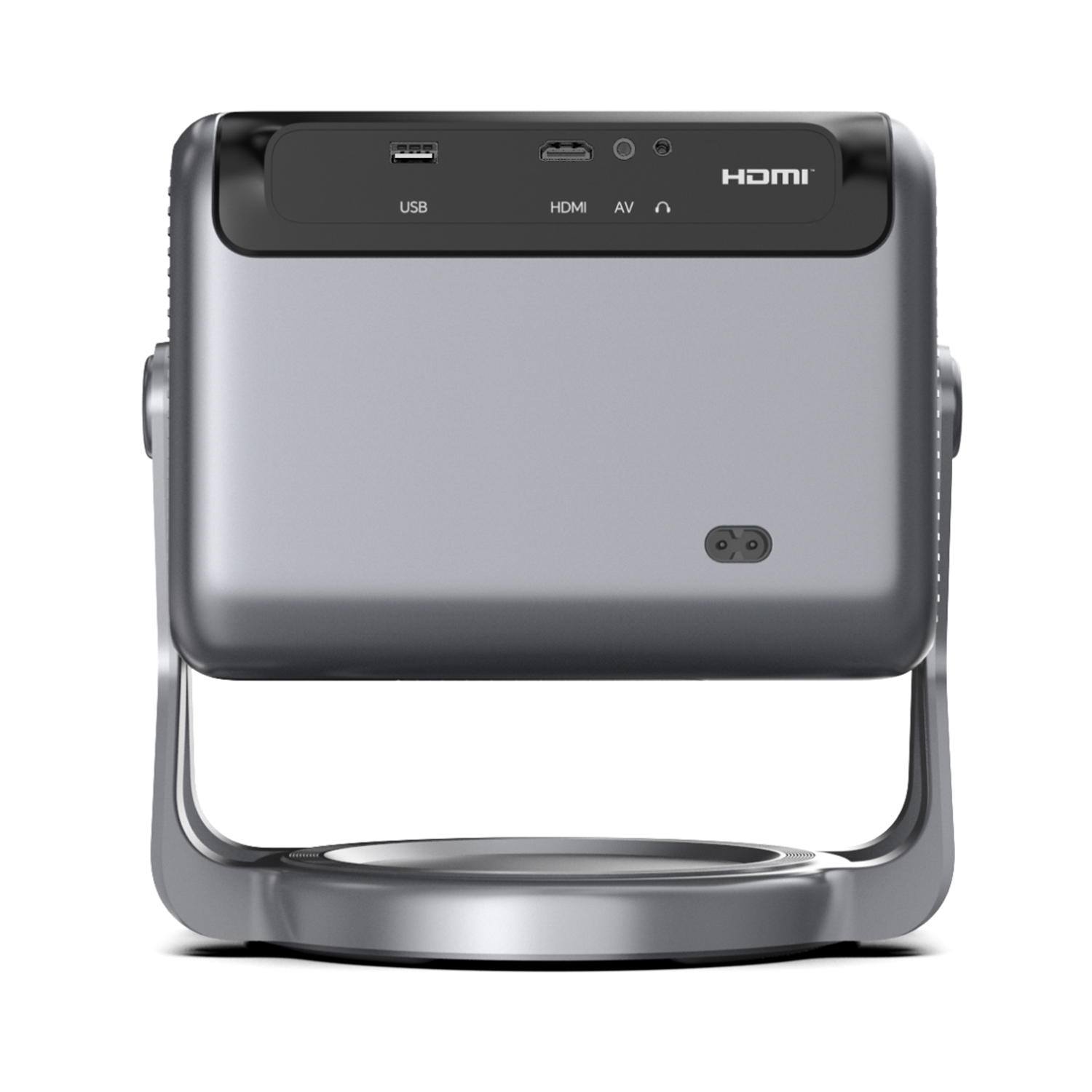 Silver projector with ports on the back and a circular base.