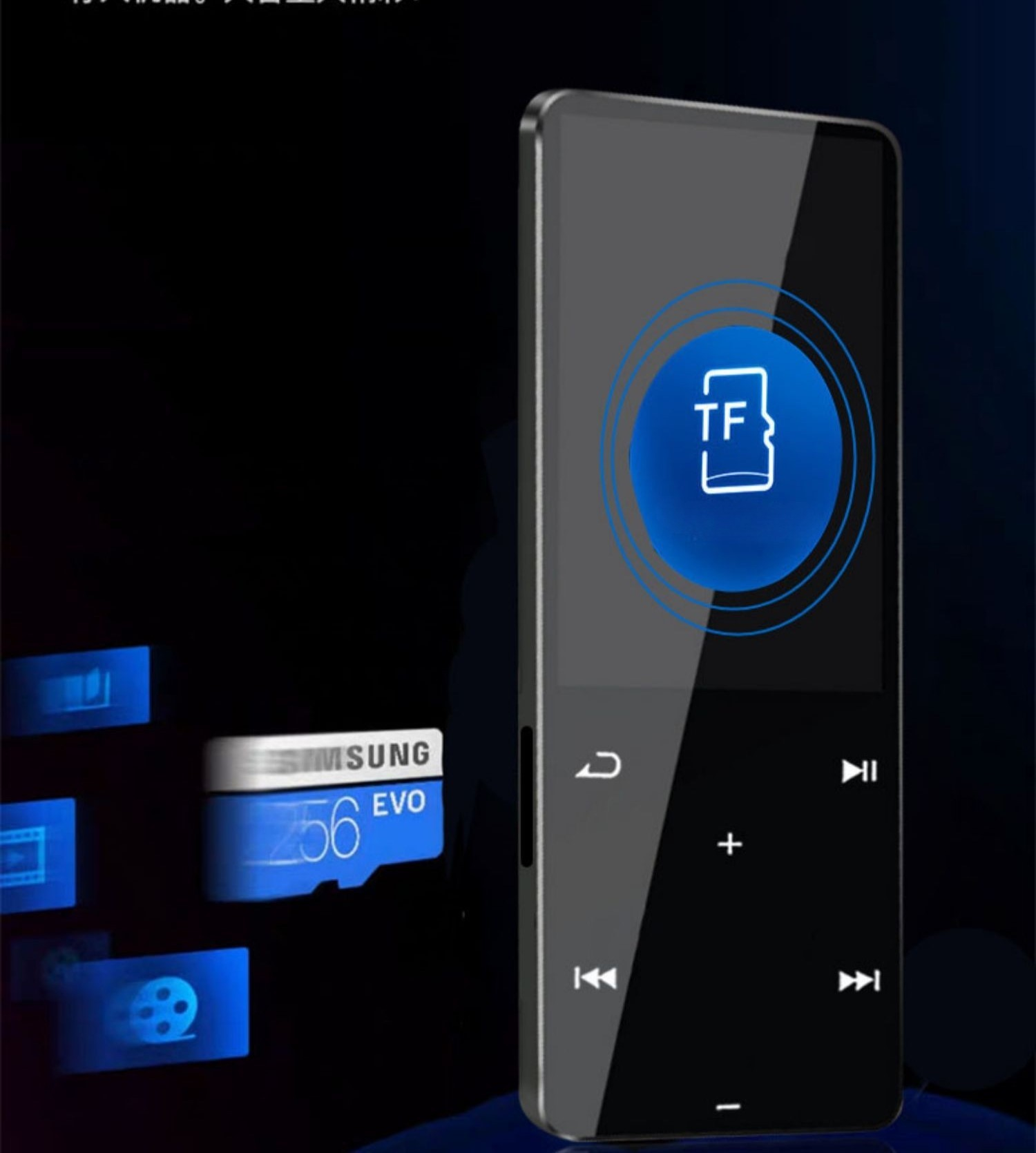 Schwarzer MP3-Player mit Bildschirm. Eine Samsung SD-Karte ist sichtbar. Zusätzliche Symbole sind vorhanden. Dunkler Hintergrund.