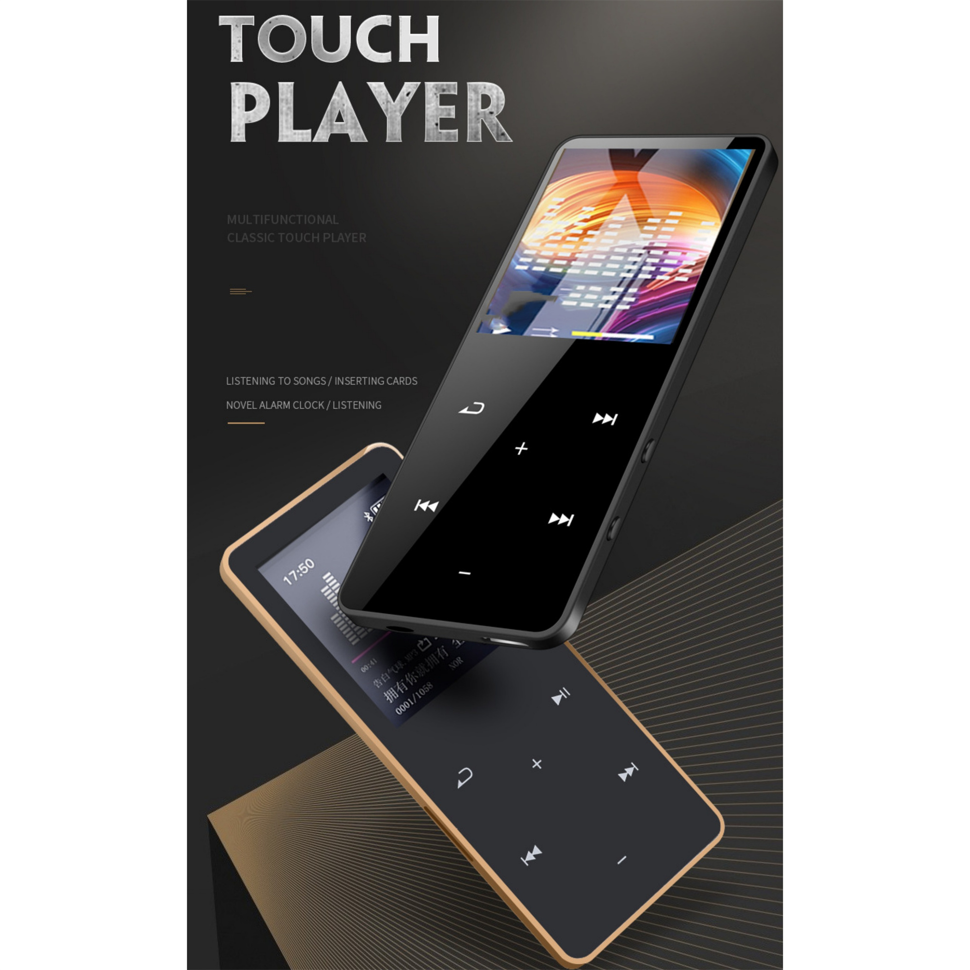Zwei Touch-Player mit Bildschirmen, die die Oberfläche zeigen. Einer ist goldfarben, der andere schwarz, beide vor dunklem Hintergrund.