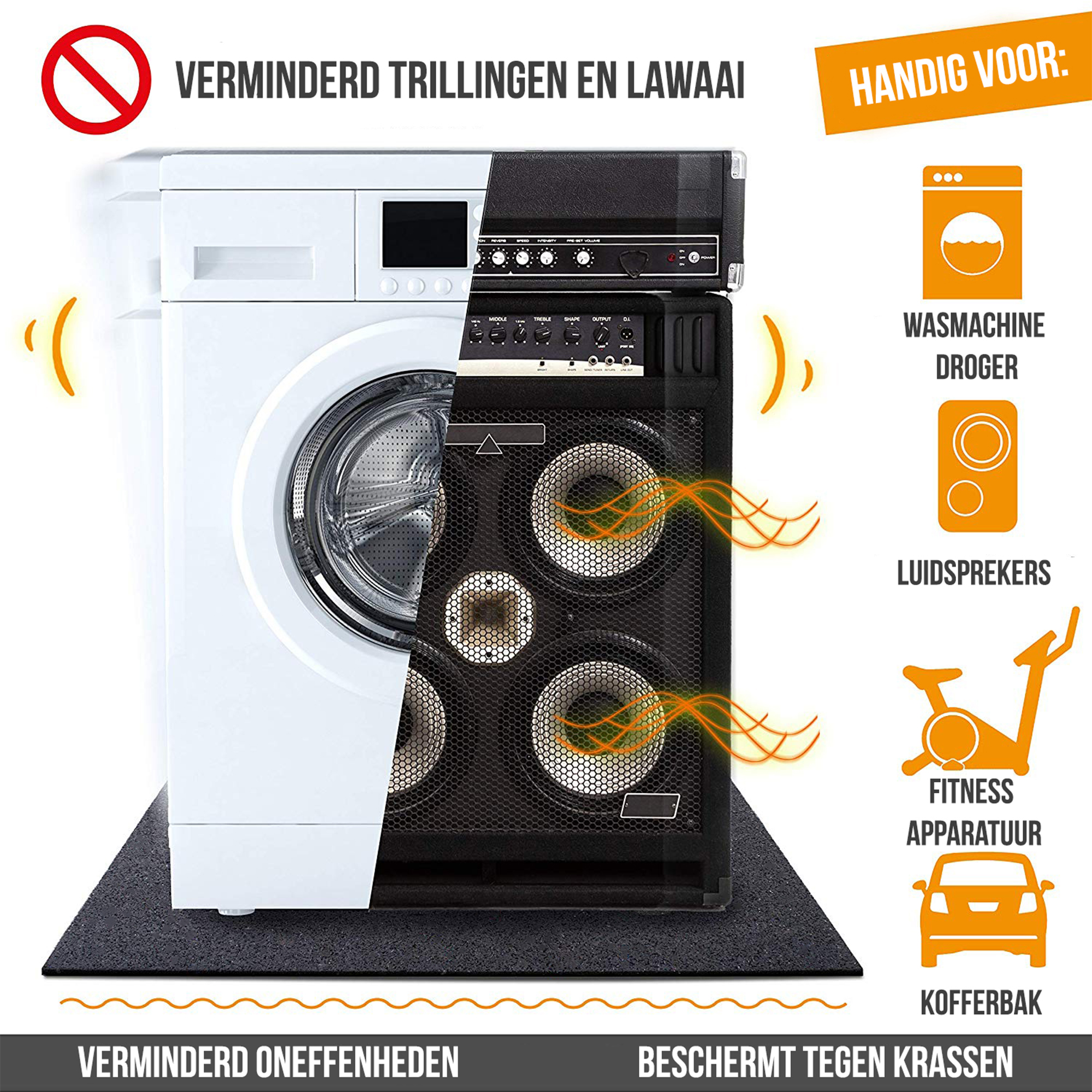 Une machine à laver et un haut-parleur sont associés. Le texte met en évidence la réduction des vibrations et du bruit.