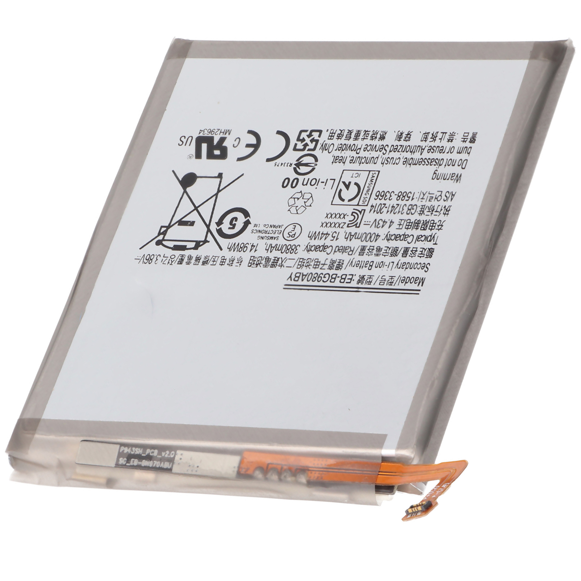 Ein Lithium-Ionen-Akku in Silberfolie. Text, Warnhinweise, Barcode, Bezeichnung EB-BG980ABY.