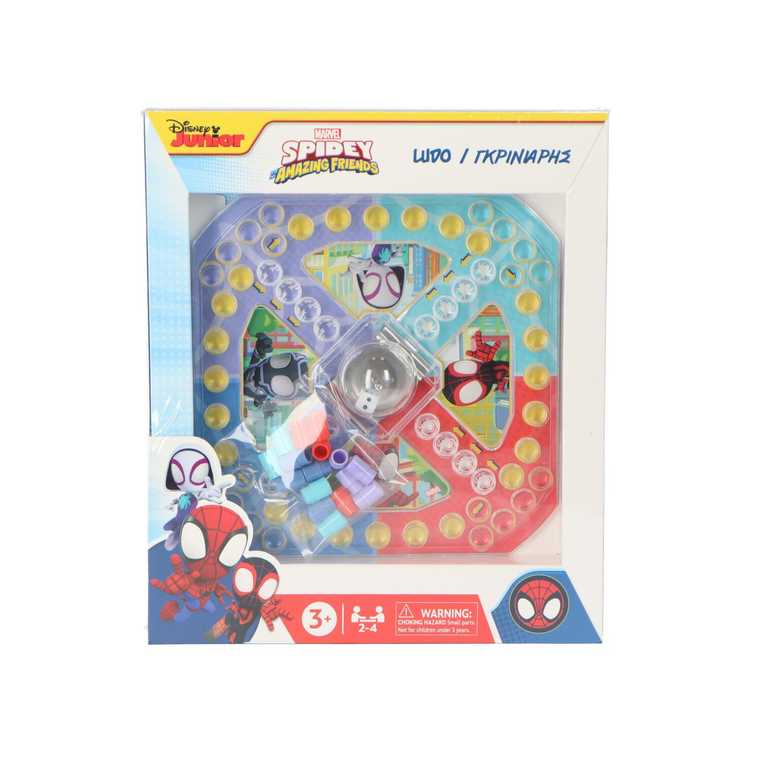 Ein Brettspiel in einer Box mit Spider-Man und anderen Figuren auf blauem Hintergrund.