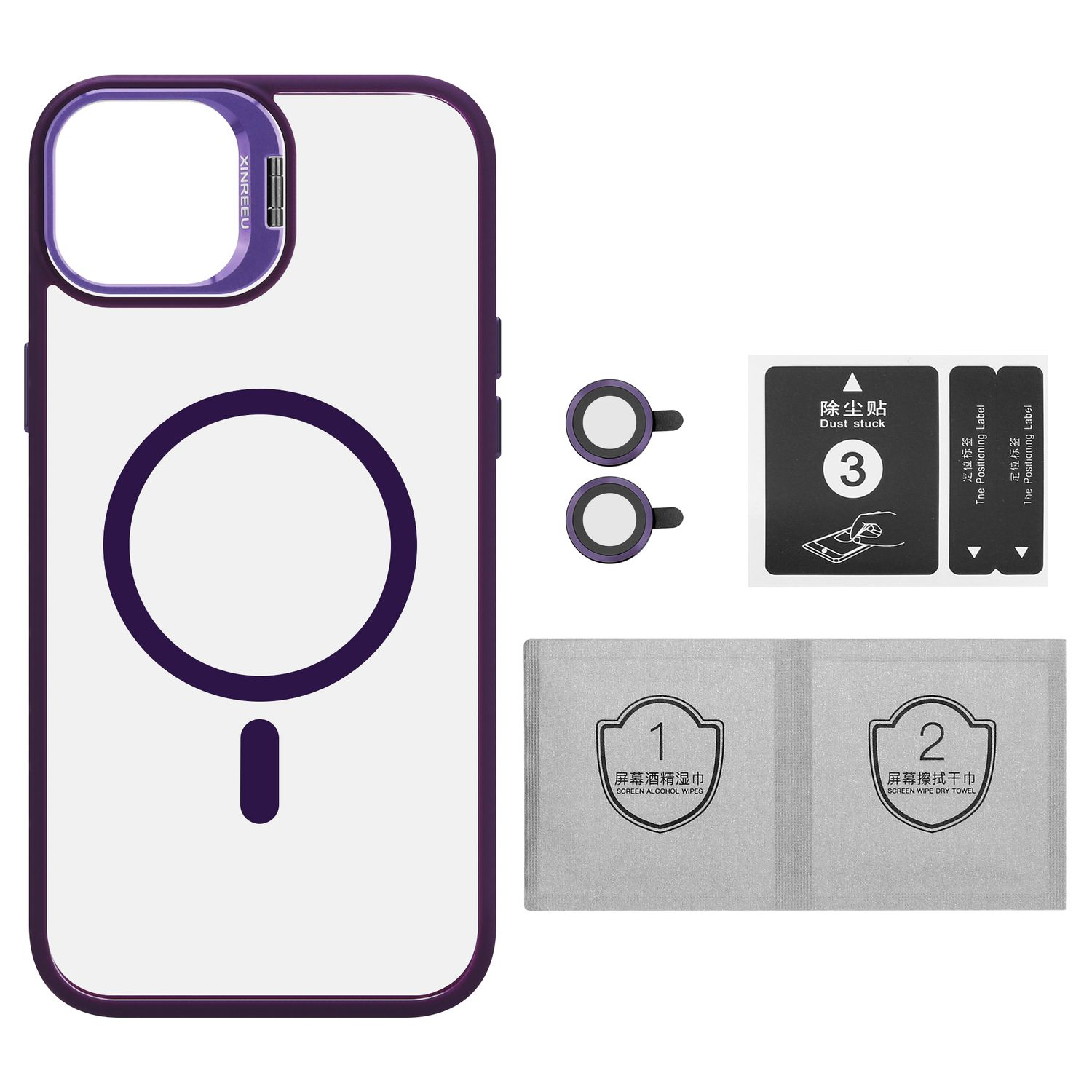 iPhone-Hülle mit lila Einfassung, ein Kreis und ein Minuszeichen. Zubehör inklusive.