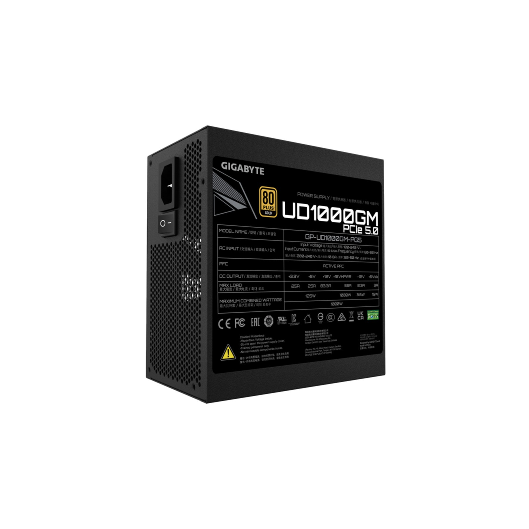 Black power supply unit. It has a fan and various labels. On a white background.
