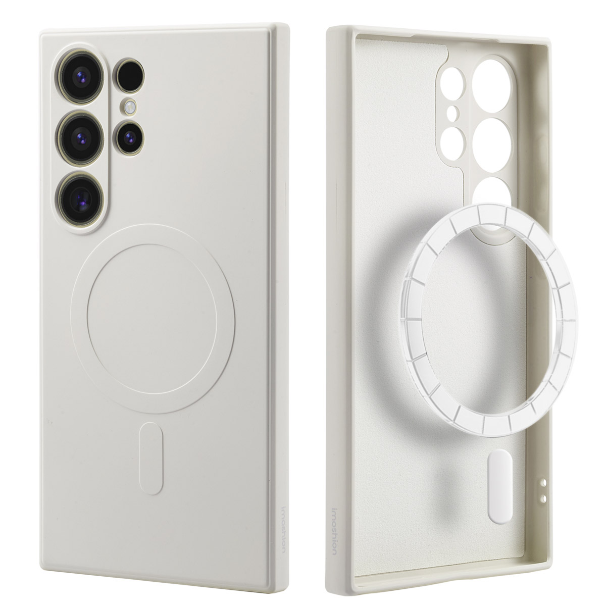 Deux coques de téléphone blanches, une avec un anneau et l'autre sans. Fond blanc.