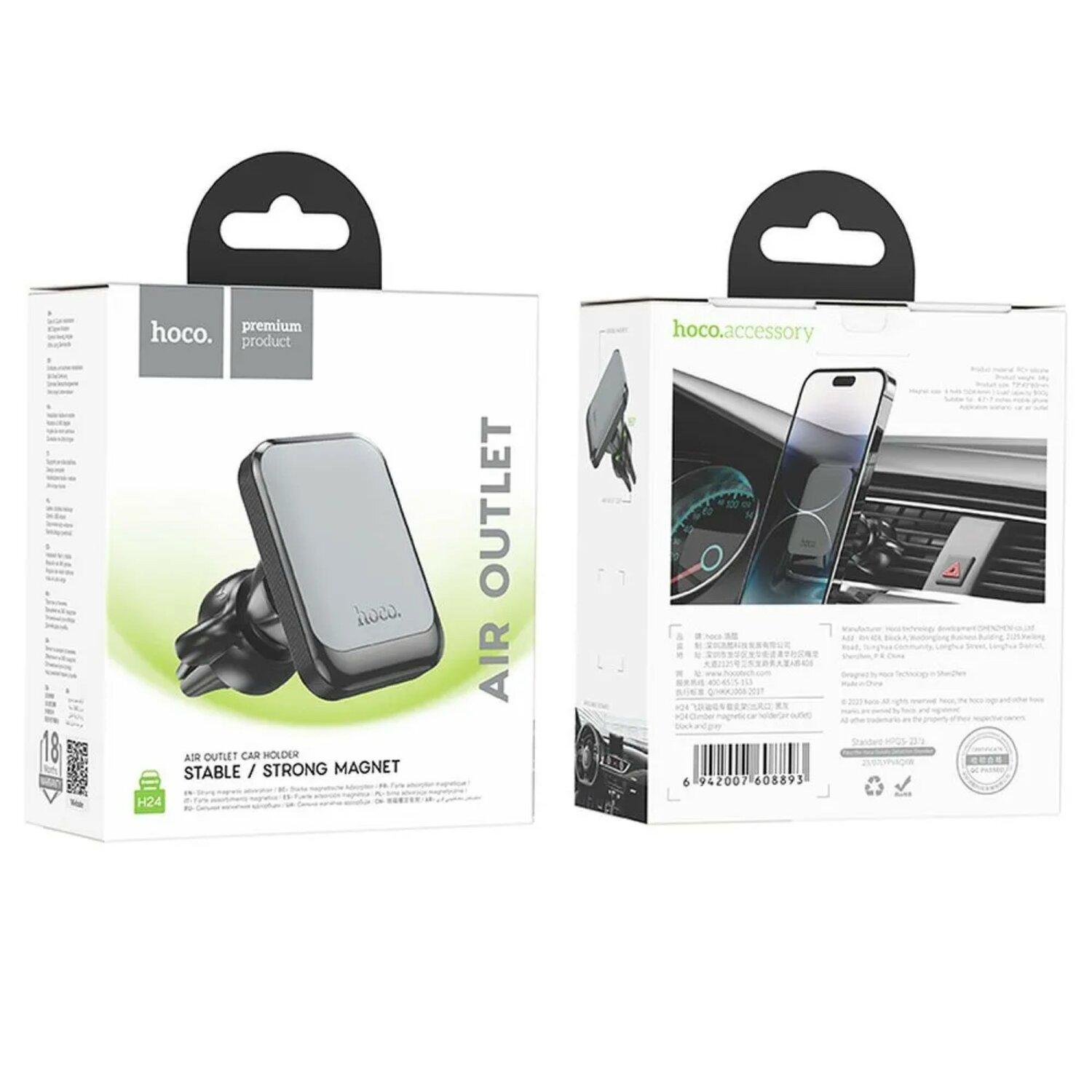 Verpackung für eine Autotelefonhalterung. Sie zeigt die Halterung und ihre Merkmale mit einem Magnetpad.