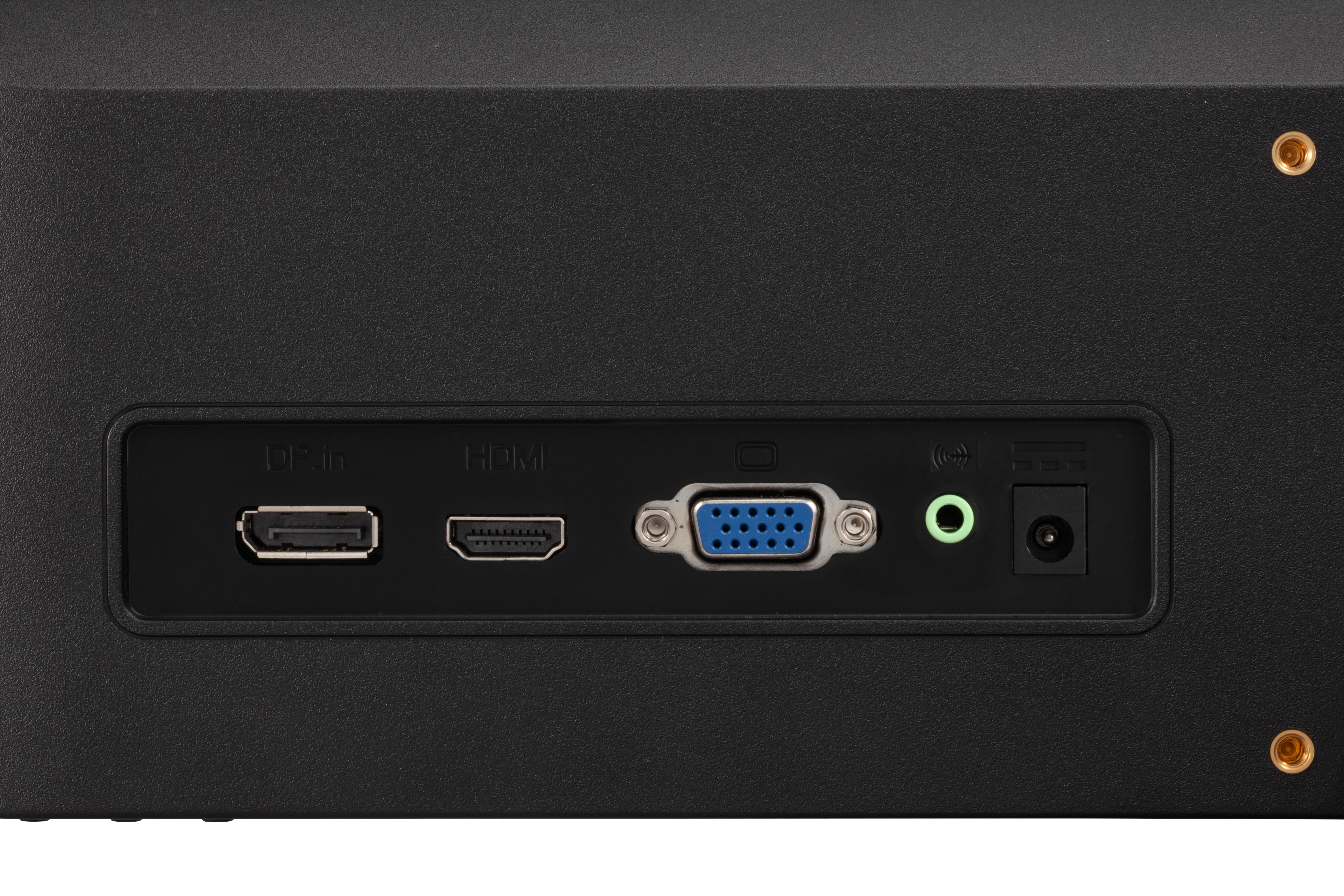 Die Rückseite eines schwarzen Geräts mit mehreren Anschlüssen. HDMI, VGA und Audioanschlüsse sind sichtbar.