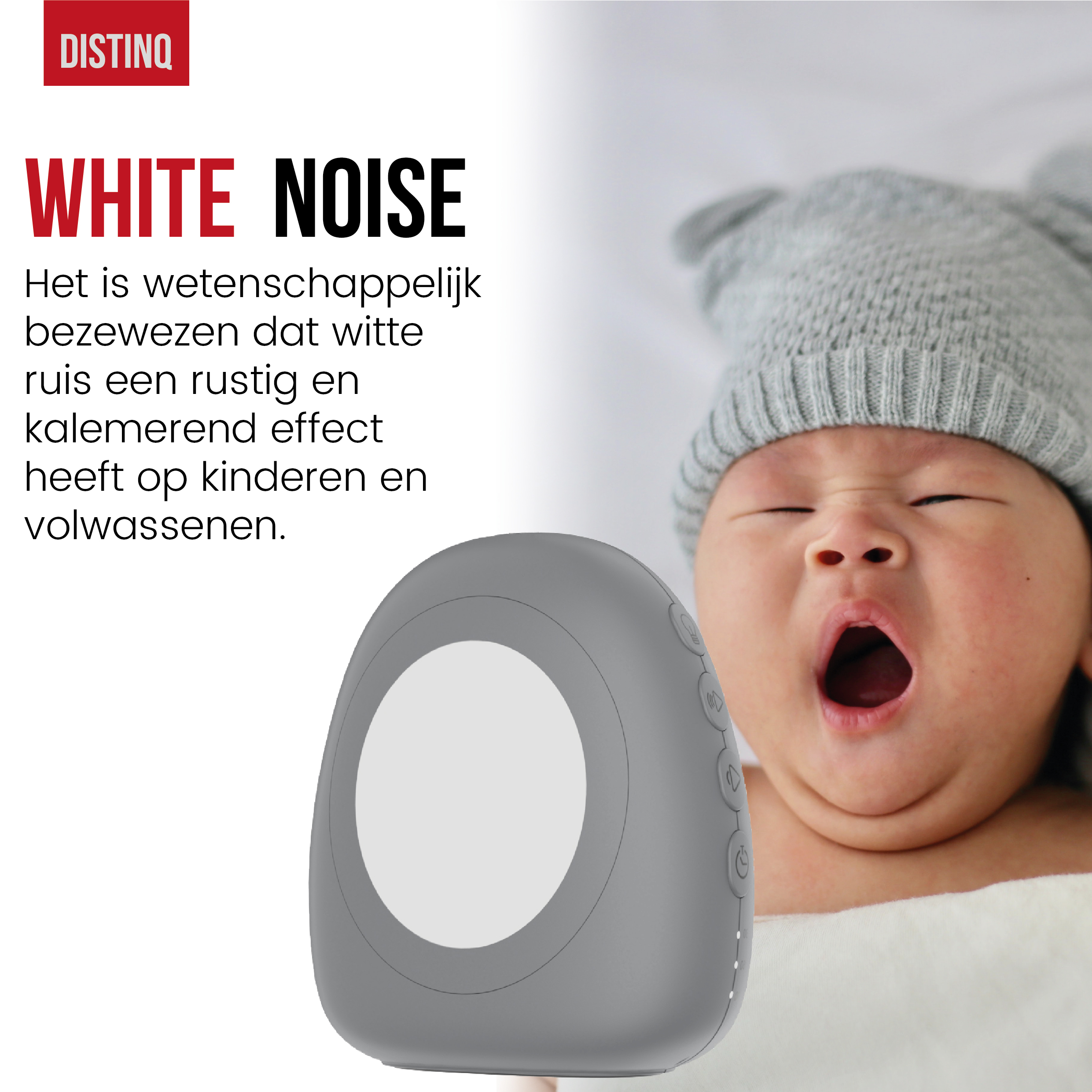 Baby yawning, wearing a gray hat, next to a gray white noise machine with buttons.