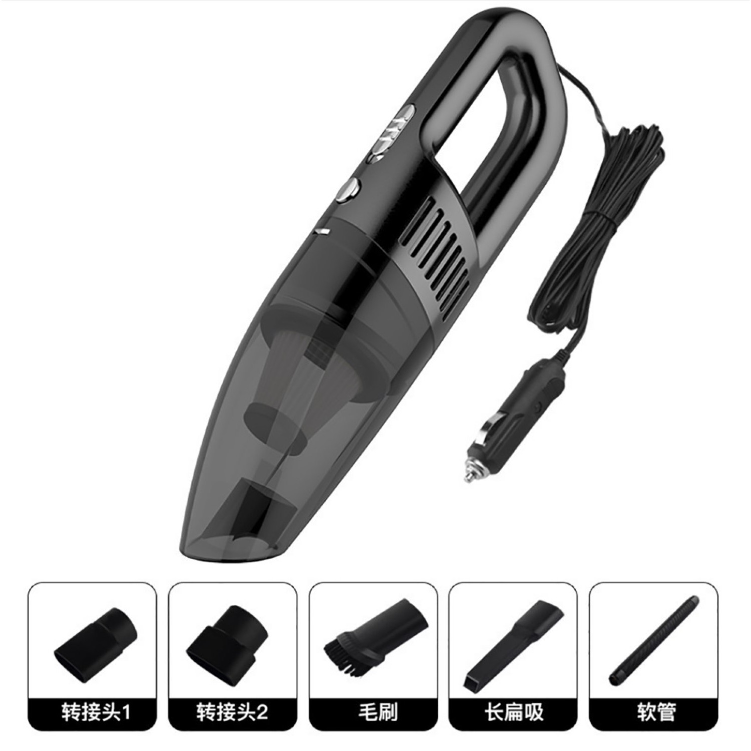 Aspirapolvere per auto nero con accessori su sfondo bianco.