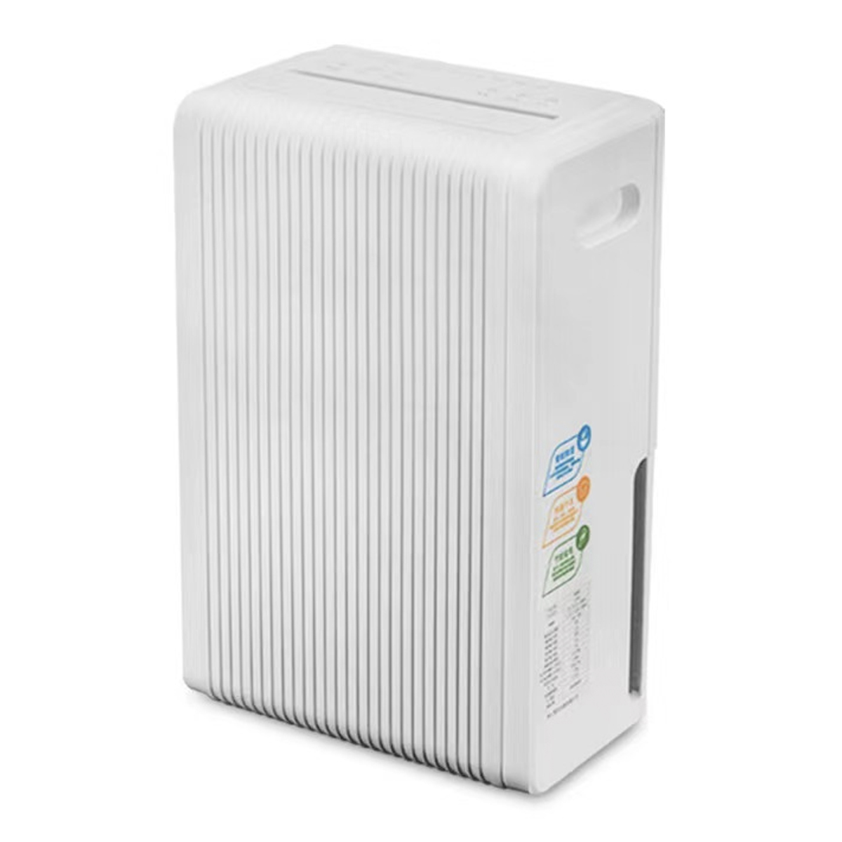 Biała niszczarka do papieru. Ma pionowe linie z przodu i uchwyt po prawej.