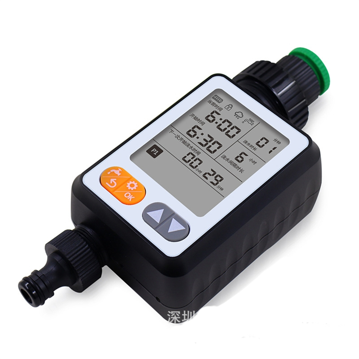 Digitaler Wasser-Timer mit schwarzem Gehäuse, Bildschirmanzeige und Knöpfen.