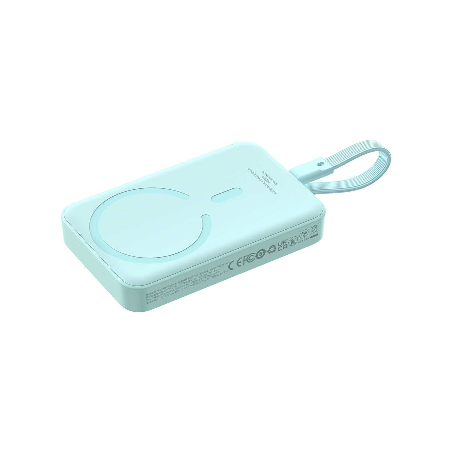 Un power bank azzurro con cerchio di ricarica e cinturino, su sfondo bianco.
