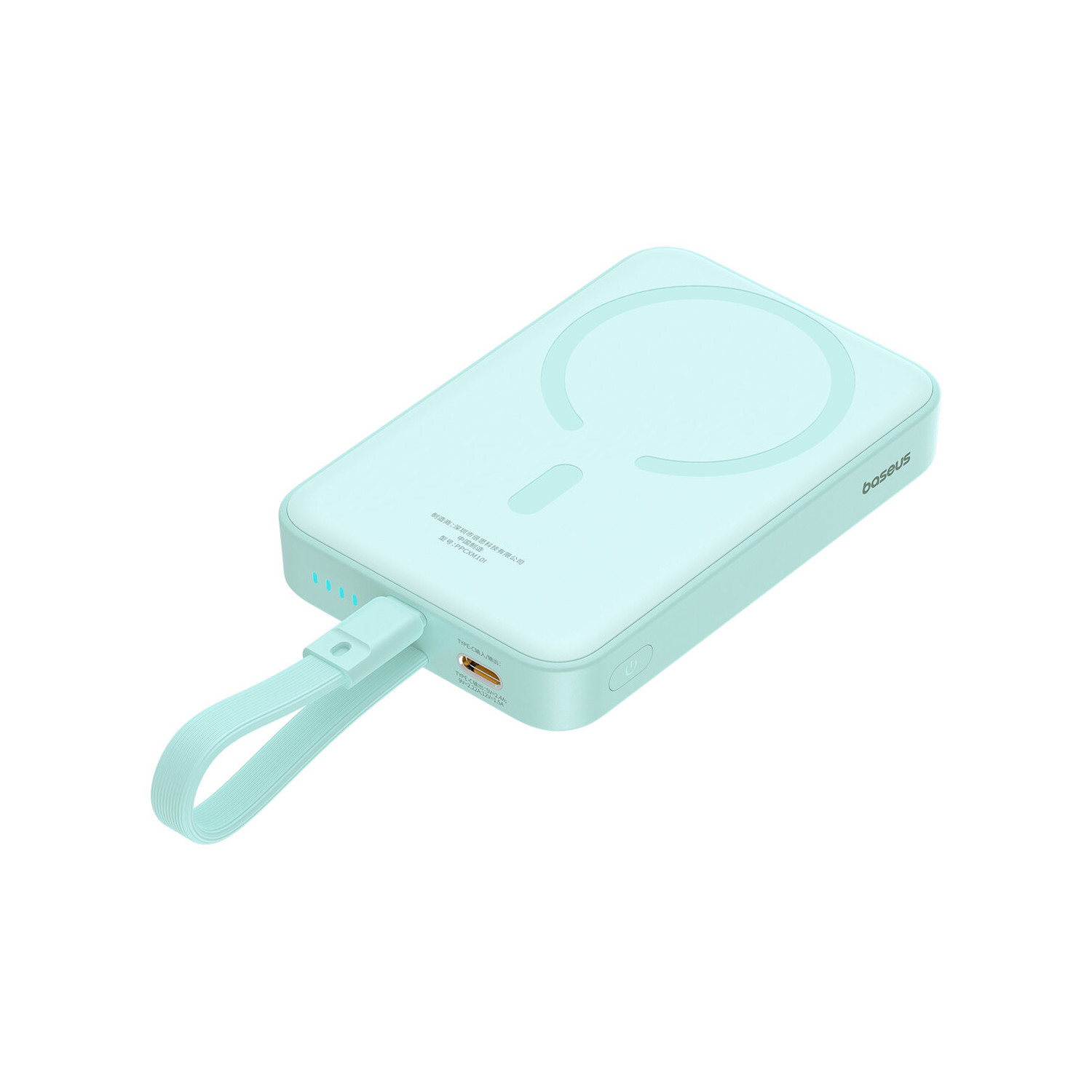 Miętowy power bank z białym okręgiem ładowania. Power bank ma pasek i jest na białym tle.