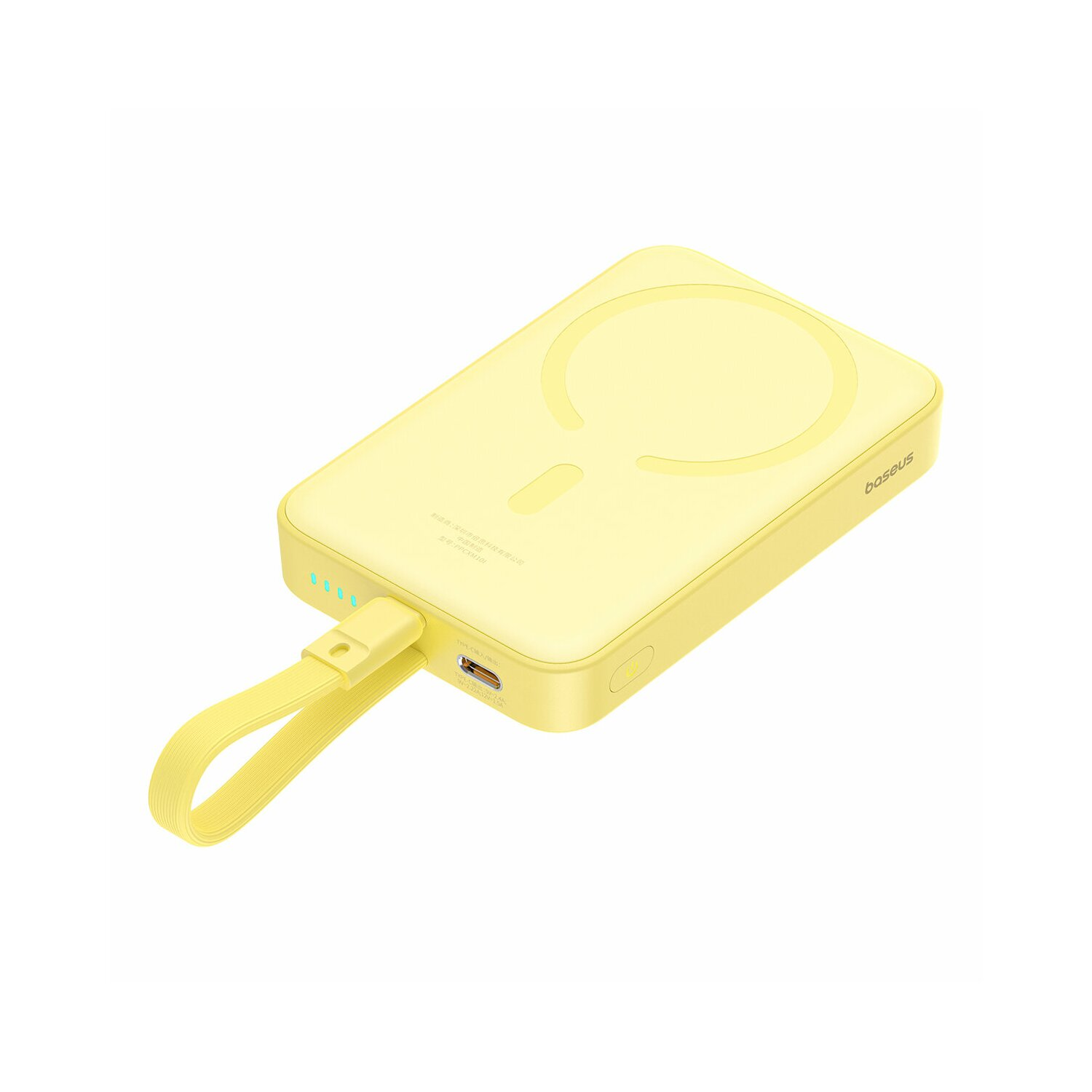 Żółty power bank z żółtym paskiem, ze wskaźnikiem światła.