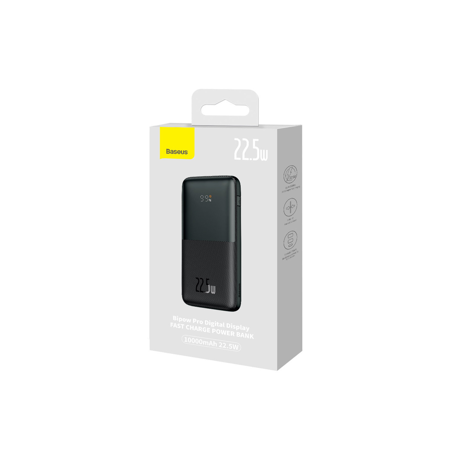 Eine weiße und graue Powerbank mit einem Bildschirm, der '99' und '22.5W' zeigt, mit Baseus-Logo.