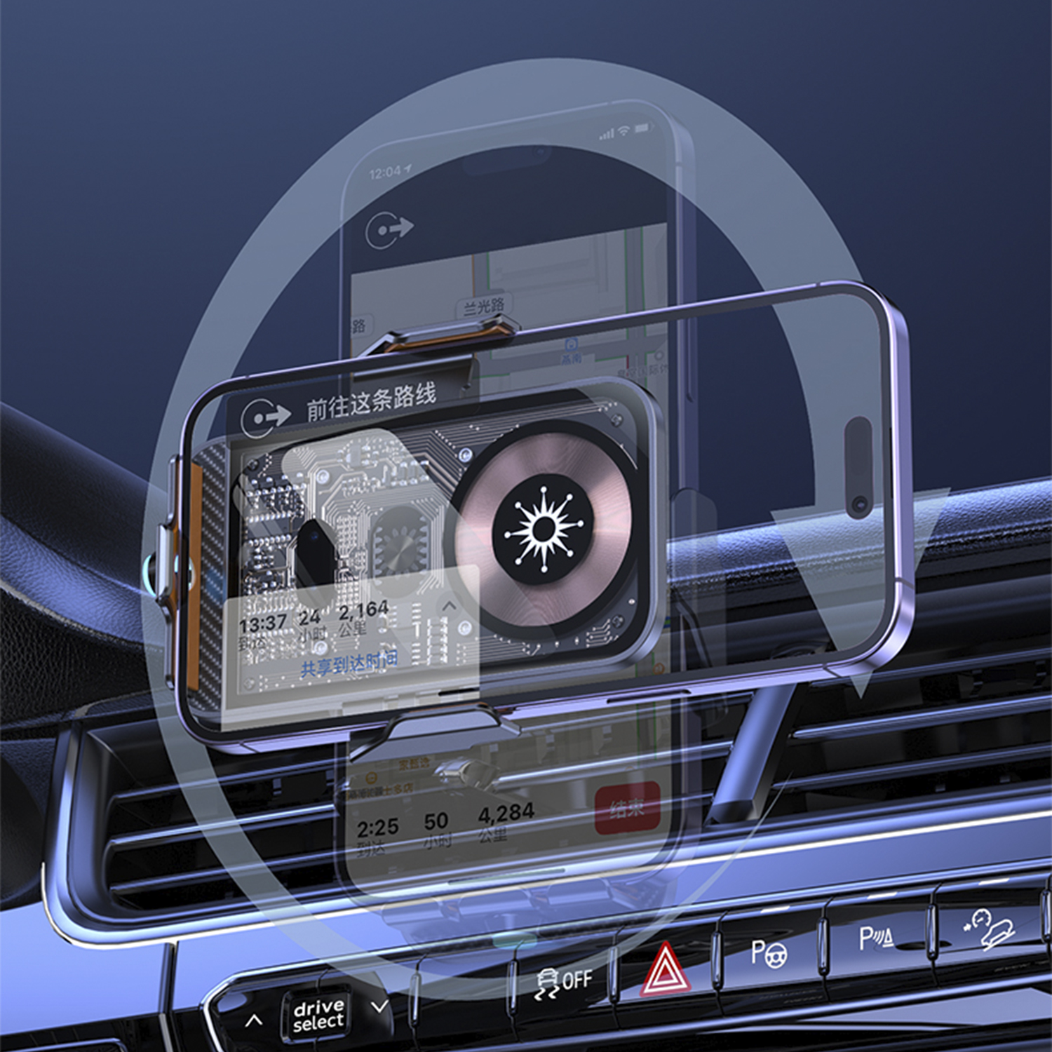 Un teléfono montado en un coche con navegación en pantalla. El teléfono está en un soporte transparente.