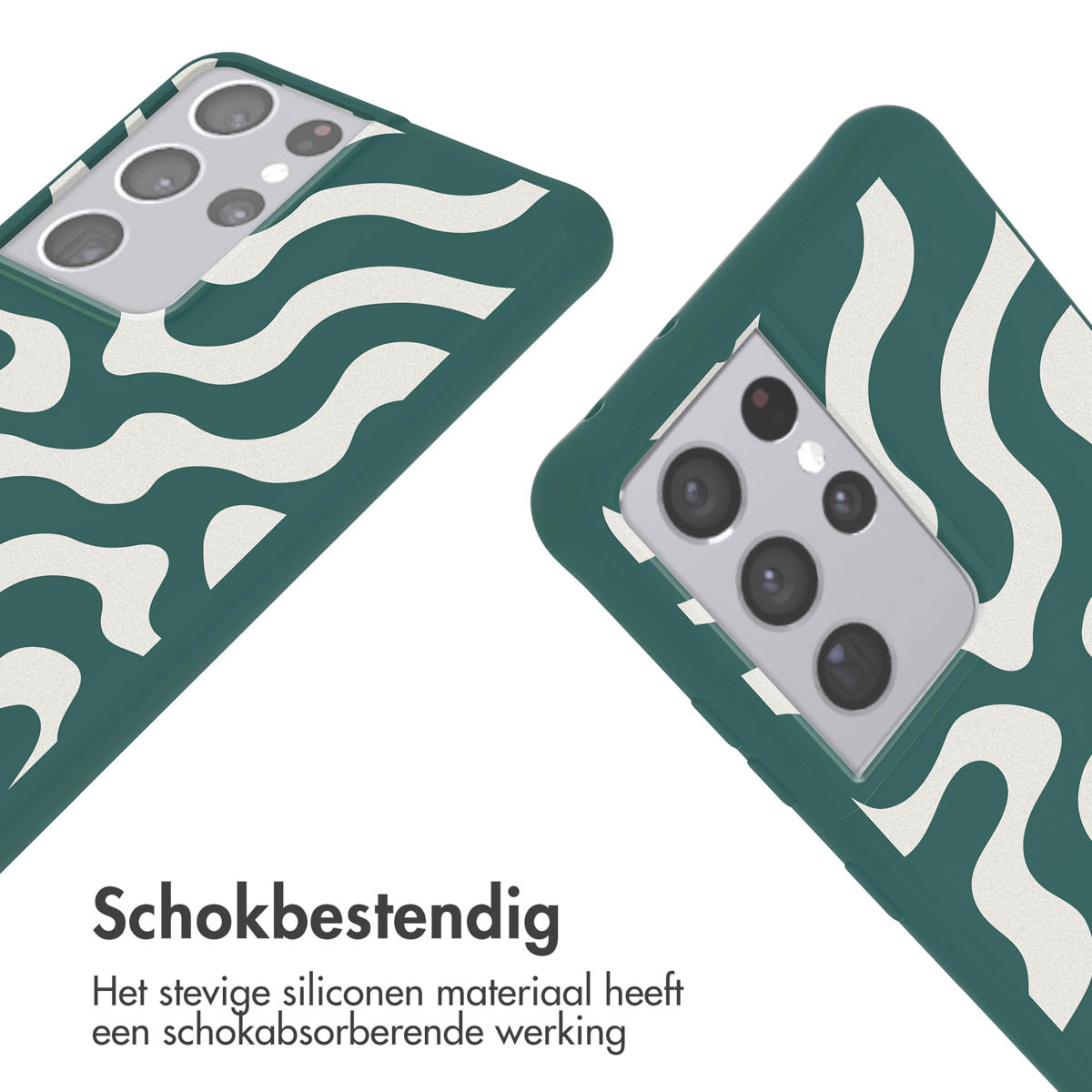 Twee telefoonhoesjes met een groen en wit golfpatroon. Tekst zegt 'Schokbestendig'.