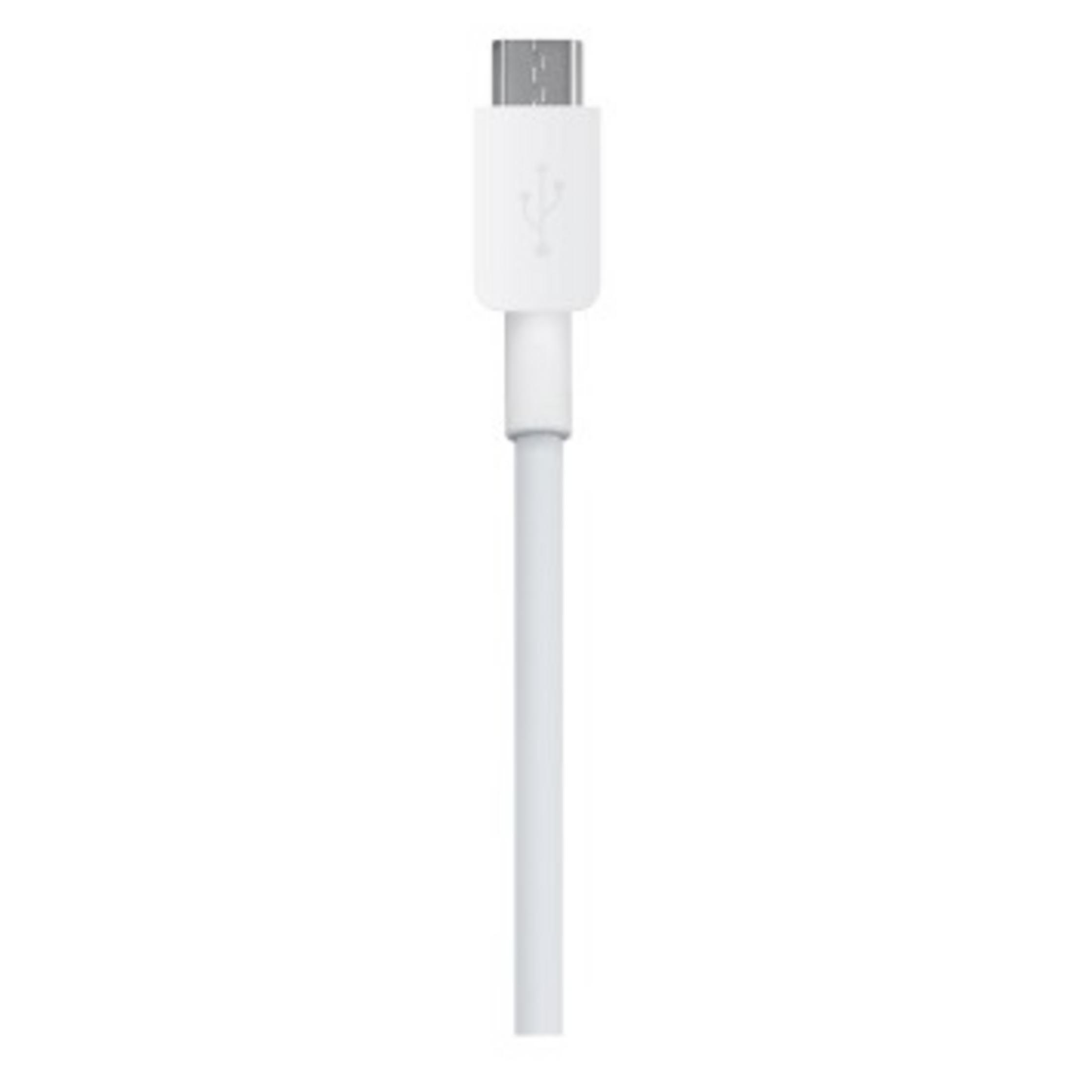 Ein weißes USB-Kabel mit einem Micro-USB-Anschluss.