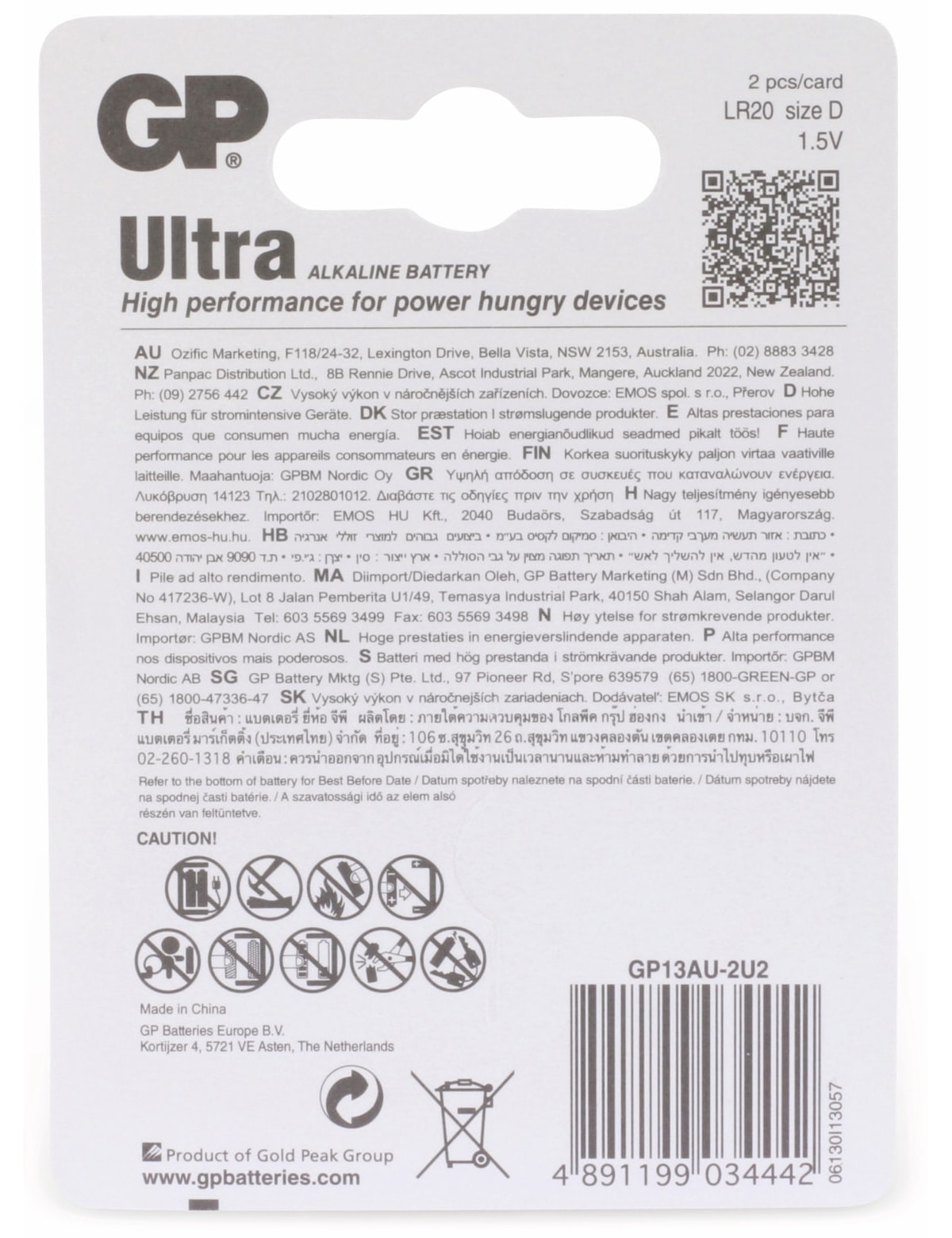 Rückseite einer GP Ultra Alkaline Batteriepackung mit verschiedenen Texten und Warnhinweisen.