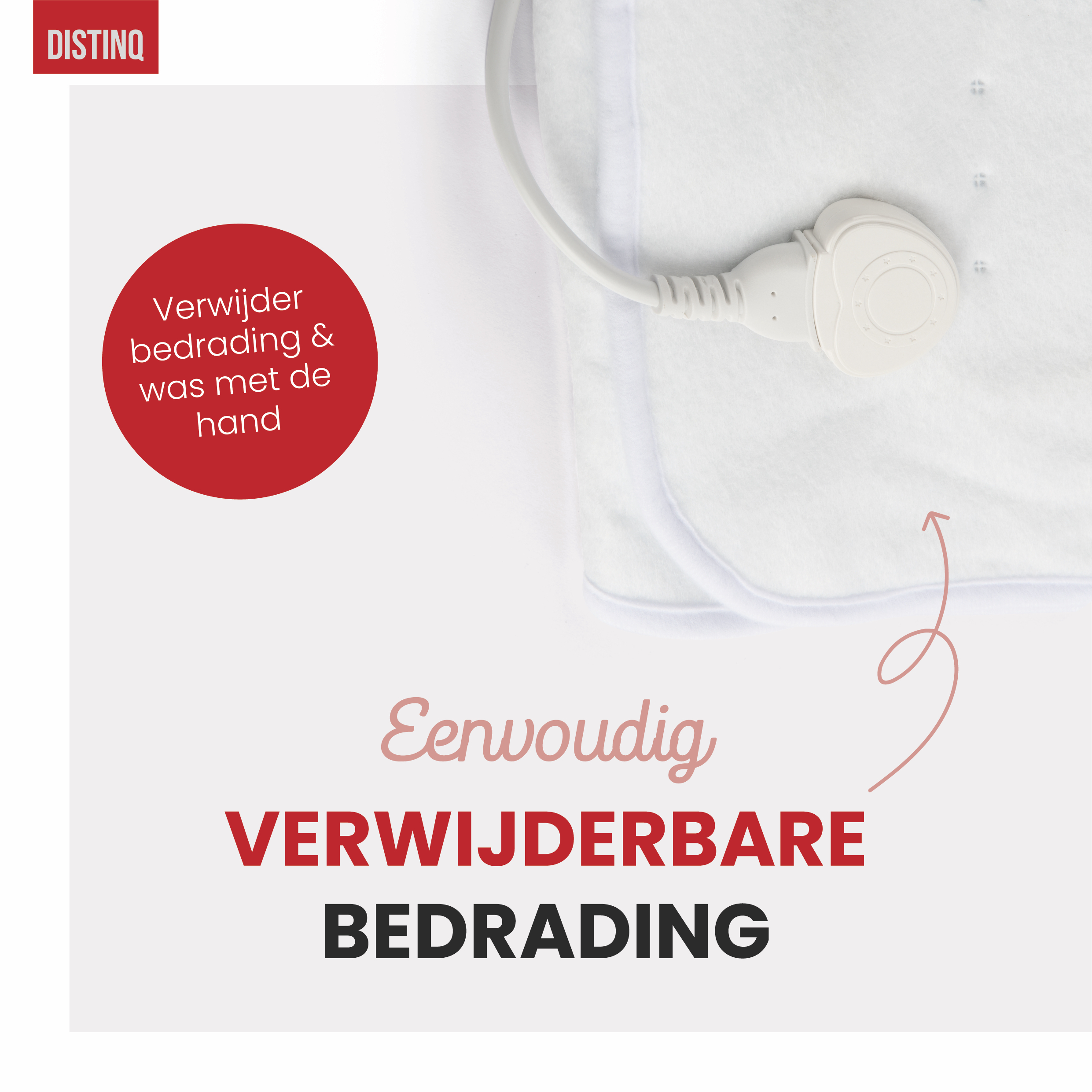 Close-up of a white electric blanket with a wire and plug. Text: Easily removable wiring.