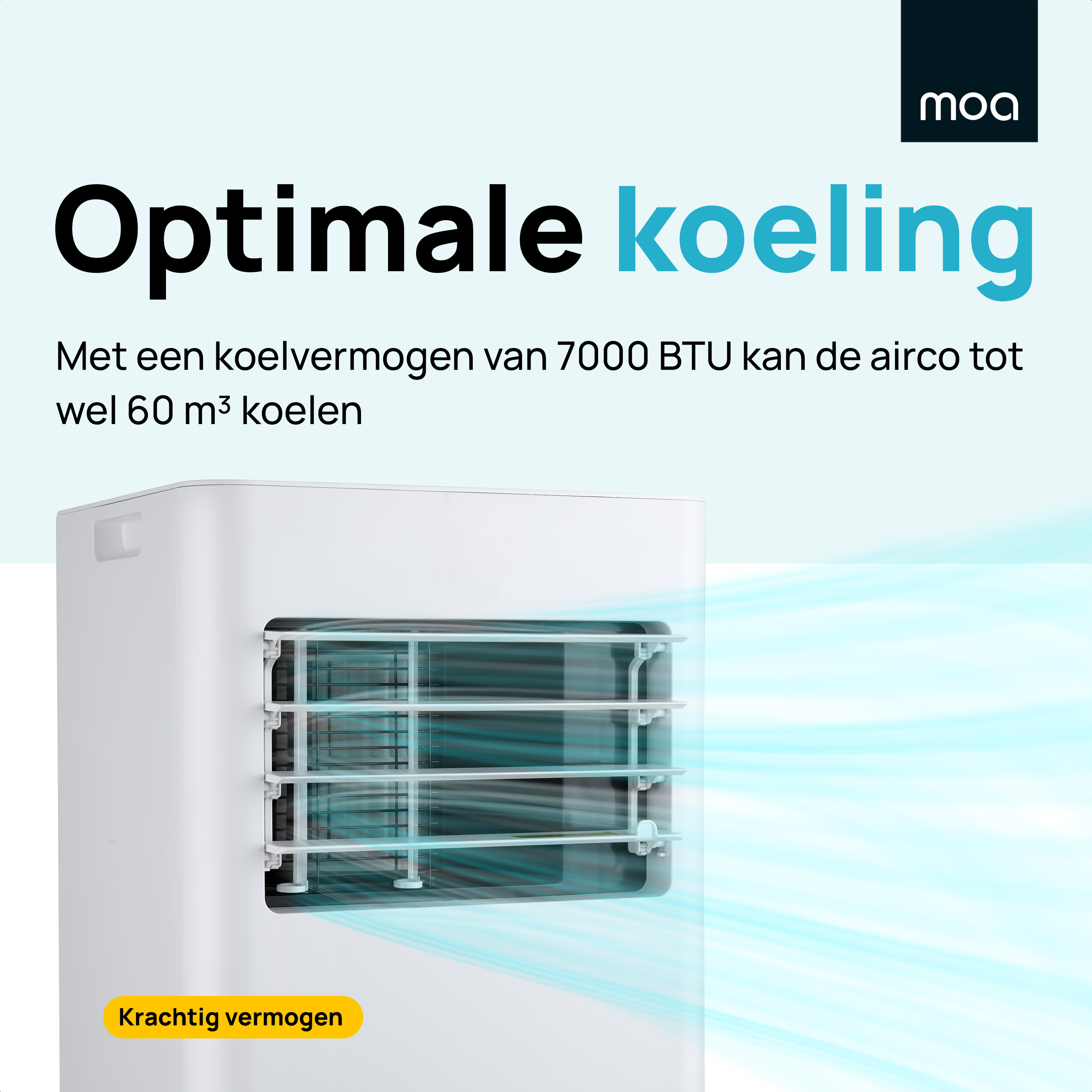 Close-up of an air cooler with text, 'Optimal cooling', and blue air flow.
