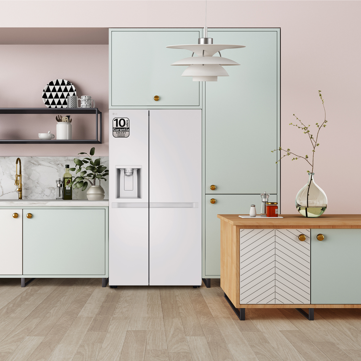 Un refrigerador lado a lado blanco con dispensador de agua, en una cocina colorida.