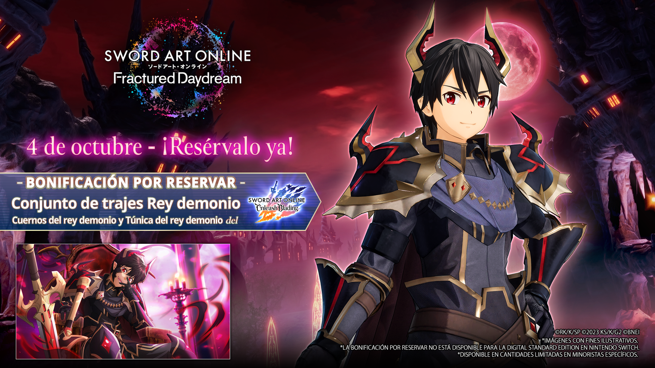 Reklama gry Sword Art Online, z postacią w zbroi, logo i datą premiery.