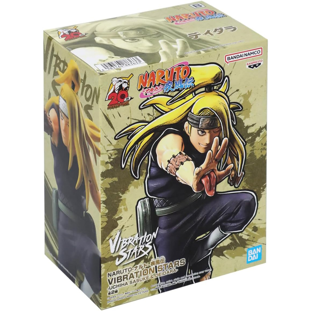 Una caja de figuras de anime de Naruto con un personaje en pose dinámica.