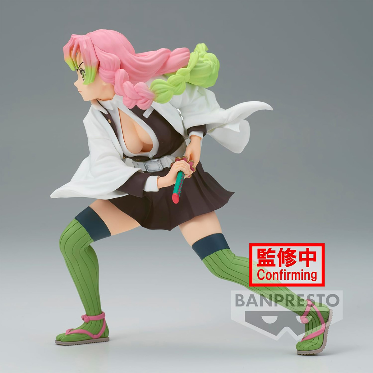 Anime-Figur einer Frau in Actionpose, Schwert haltend, mit Textüberlagerung.