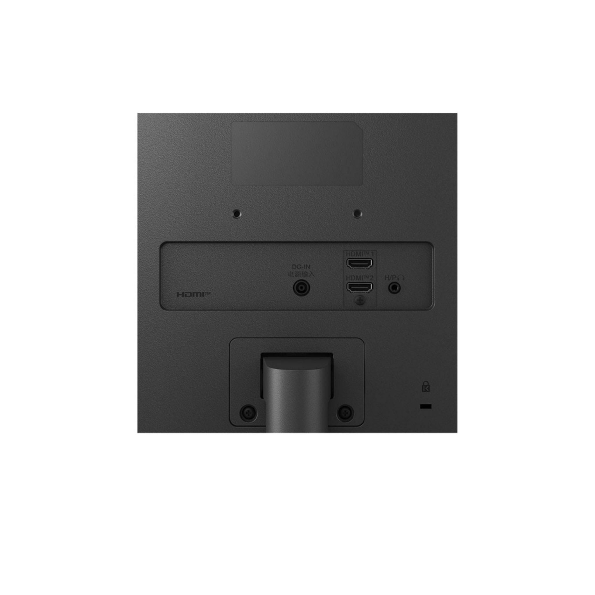 Vista trasera de un monitor negro con puertos etiquetados para HDMI, DC y alimentación.