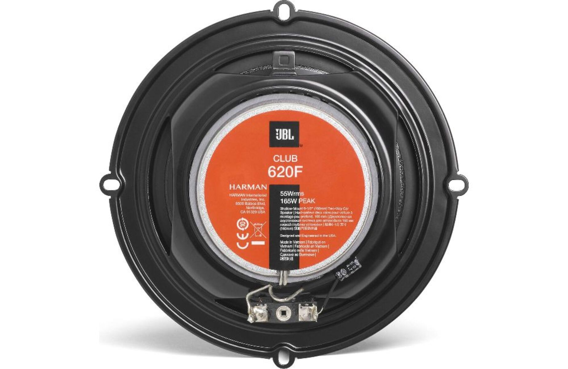 Altoparlante JBL nero, circolare, con centro arancione e bordo nero, sfondo bianco.
