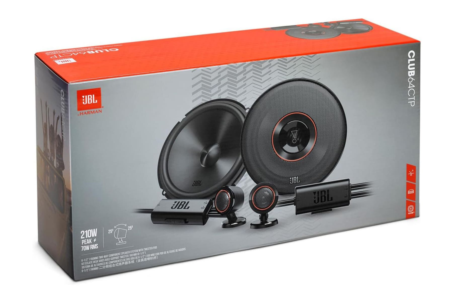 Boîte avec haut-parleurs et composants audio de voiture JBL, noirs et rouges.