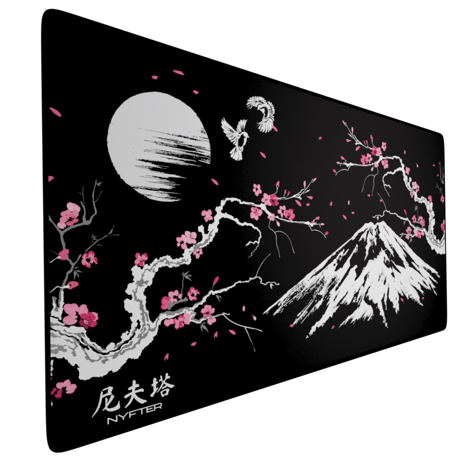 Schwarzes Mousepad mit Berglandschaft, Kirschblüten und Mond.