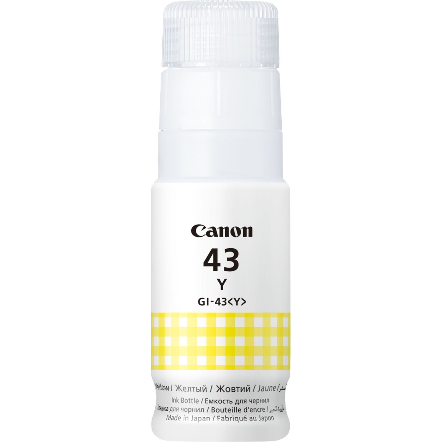 A white Canon ink bottle with a yellow and white checkered label. The bottle's cap is clear.
