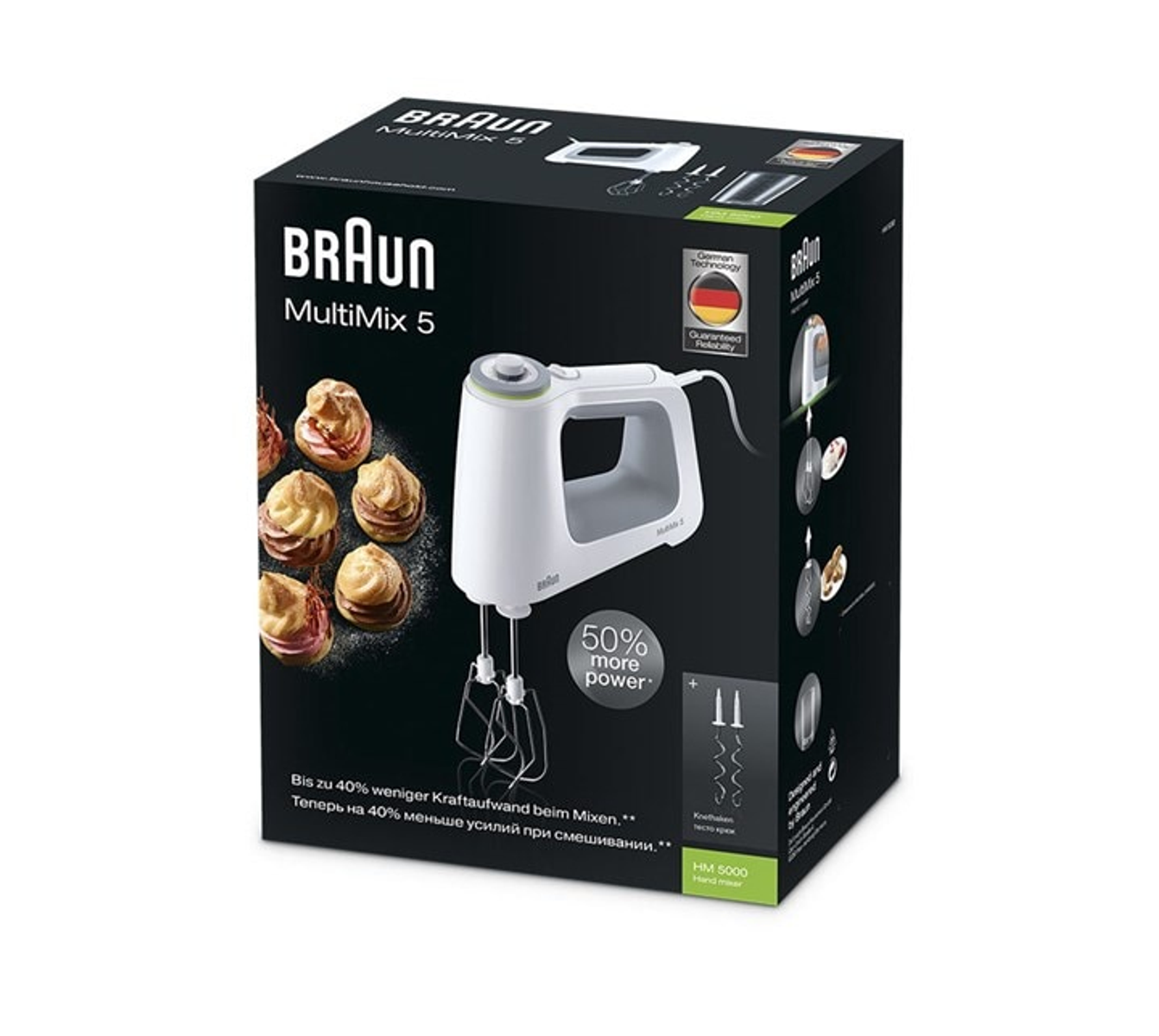 Braun MultiMix 5 Box mit einem weißen Handmixer und Zubehör.