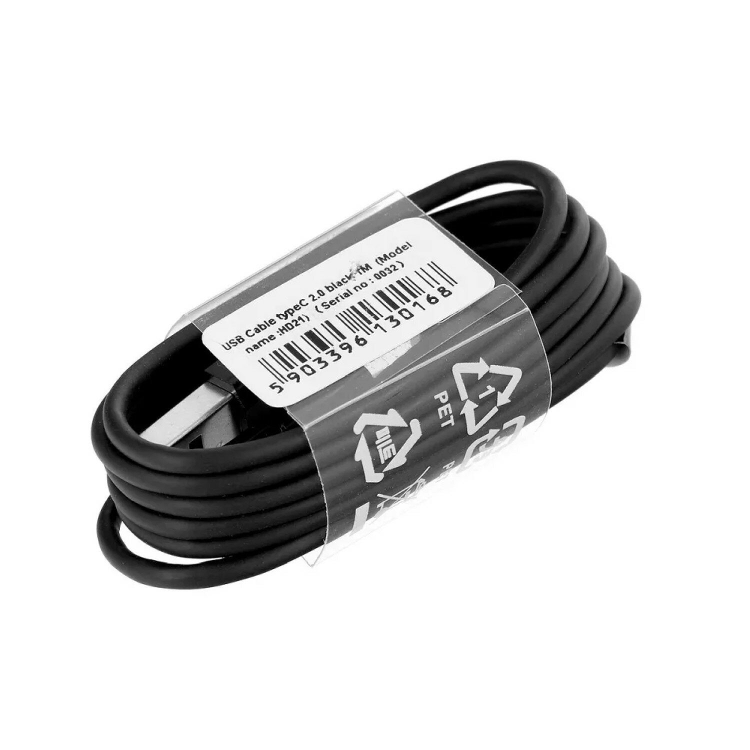 Schwarzes USB-Kabel in transparenter Kunststoffverpackung mit Produktinformationsetikett.