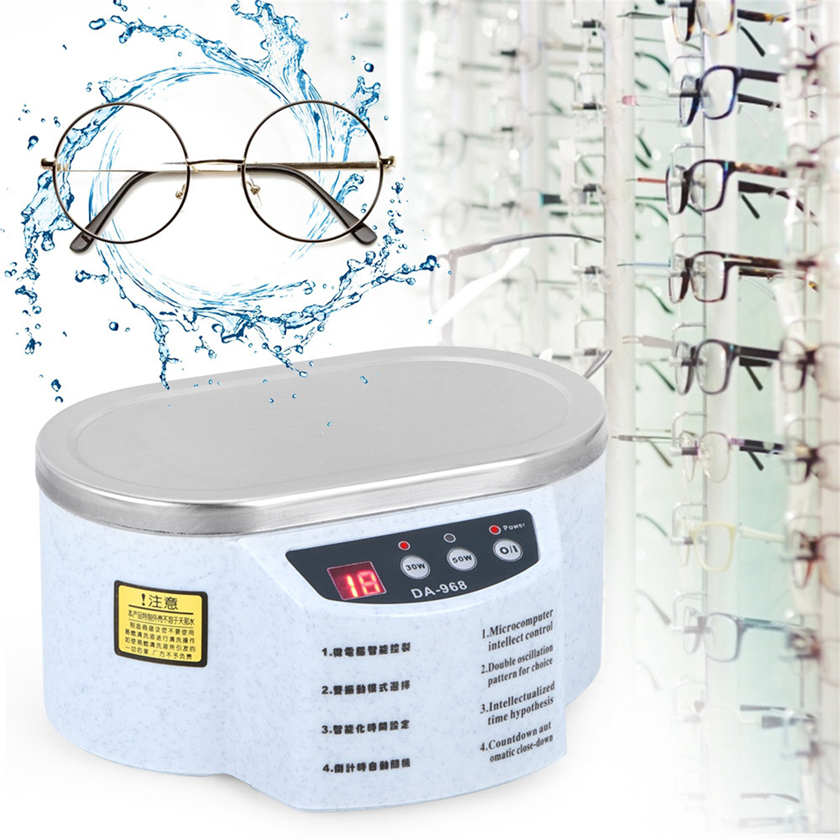 Ultraschallreiniger mit Brille im Wasser. Hintergrund ist eine Vielzahl von Brillenrahmen.