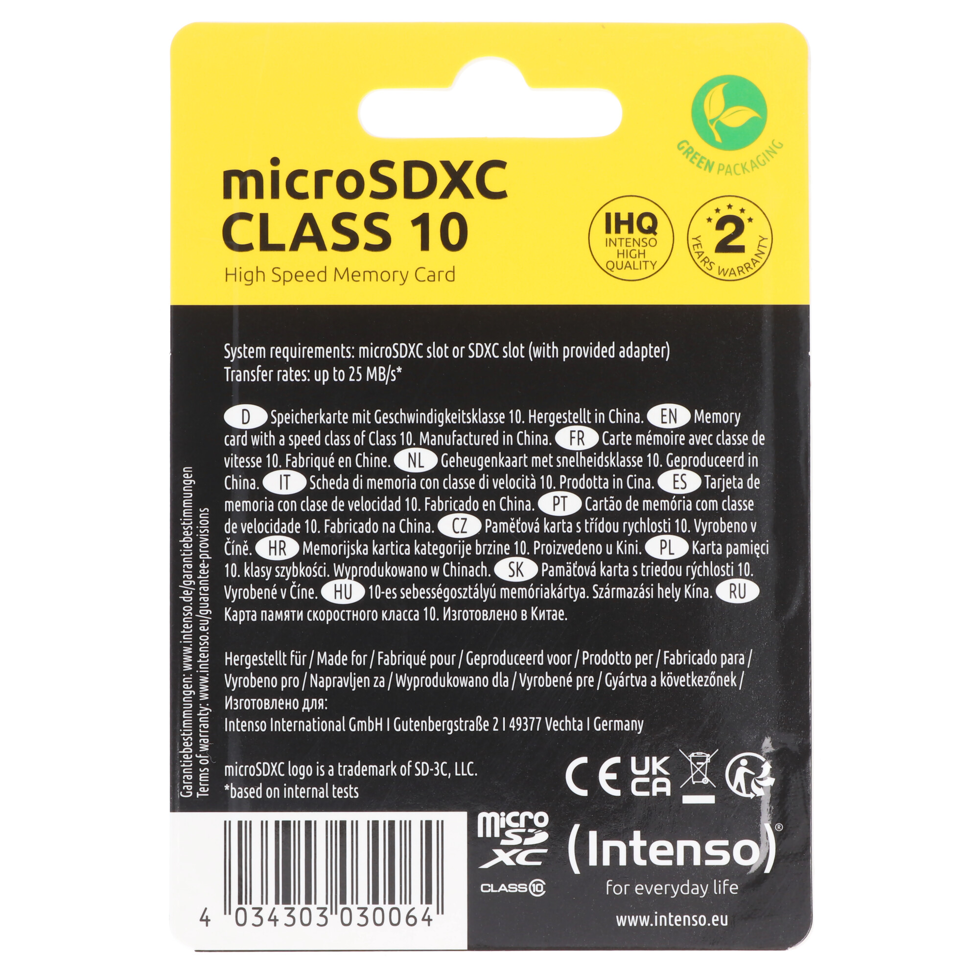 Una confezione di schede di memoria. È gialla e nera. Il testo dice microSDXC CLASS 10.