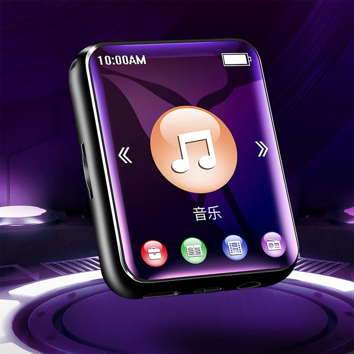Lila MP3-Player mit Bildschirm, der 10:00 Uhr anzeigt. Musik-Oberfläche.