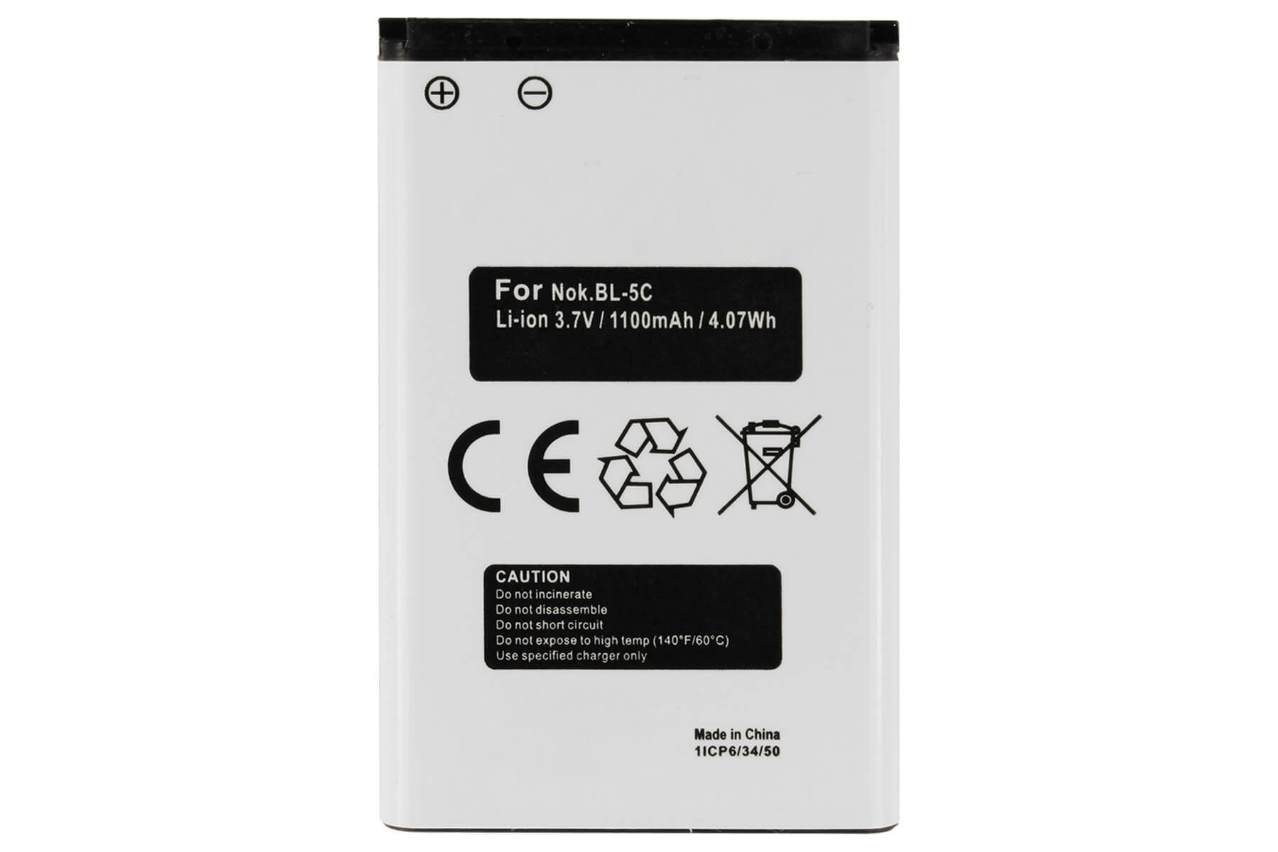 Weiße Nokia BL-5C Batterie mit schwarzem Text und Symbolen, vor weißem Hintergrund.