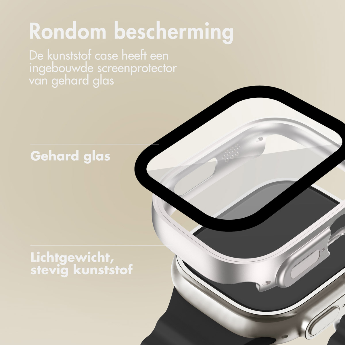 A watch with a protective case. Text describes the hard glass and plastic case.