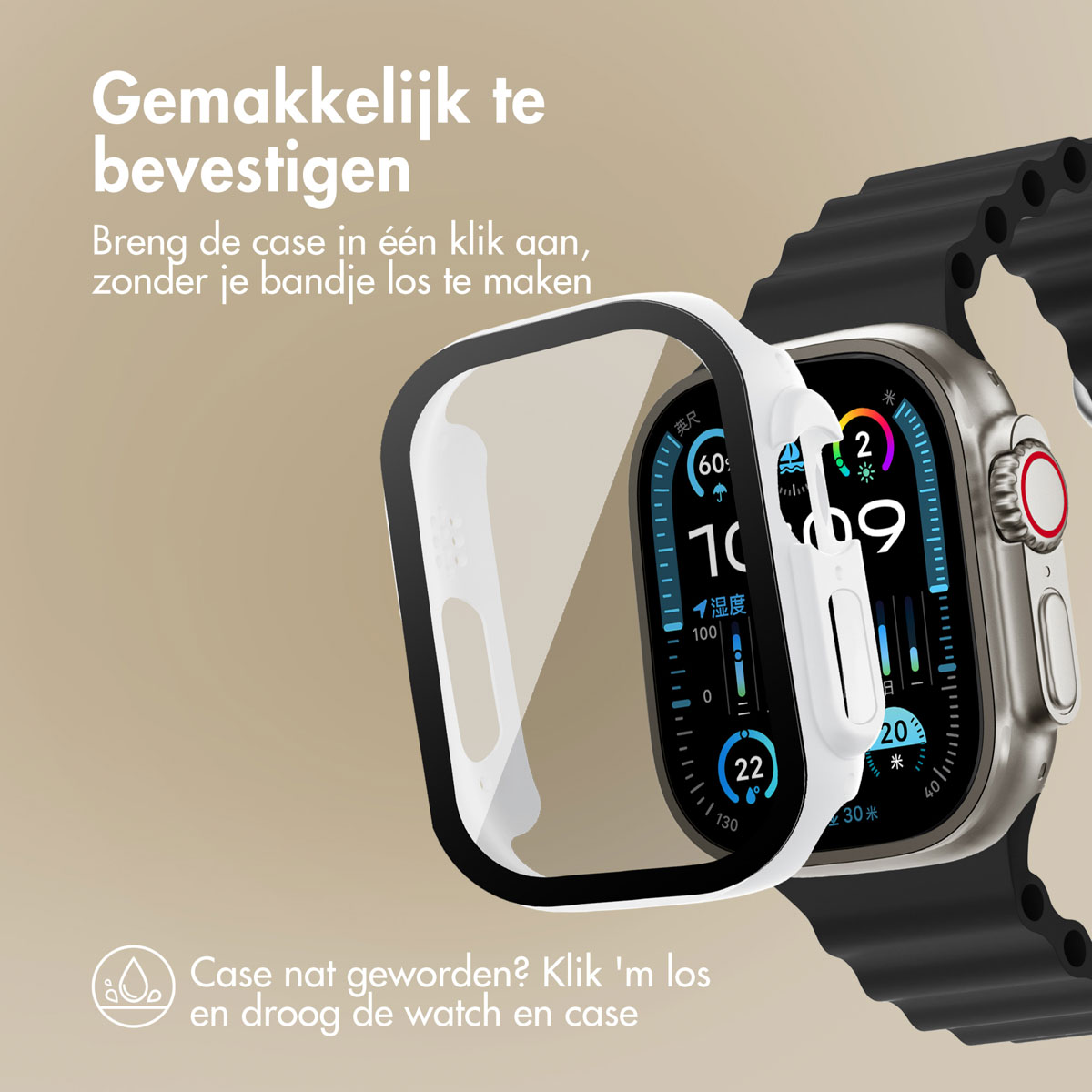 Smartwatch with case attached. Shows a digital interface.